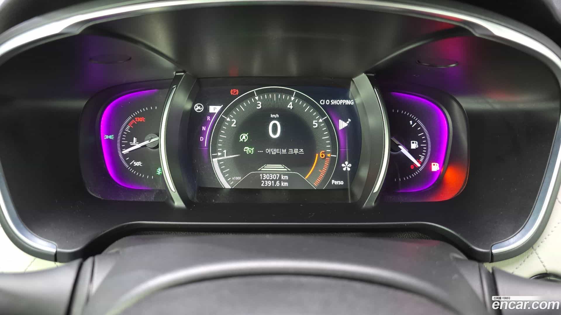 SM6 Renault Korea 2016.7-INNER-008