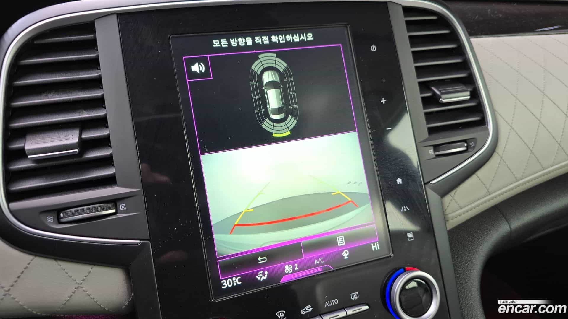 SM6 Renault Korea 2016.7-OPTION-020