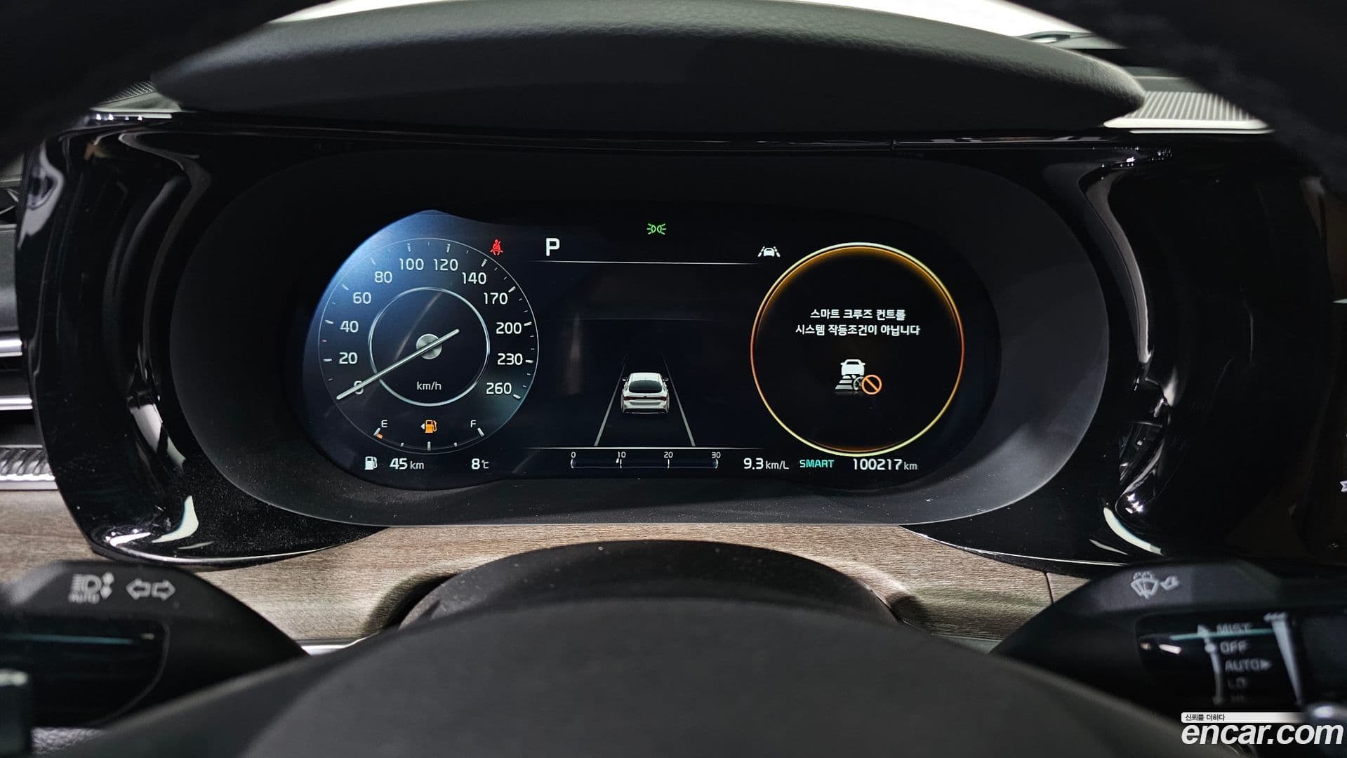 Main__Slider__Photo:K5 Kia 2021.3-7