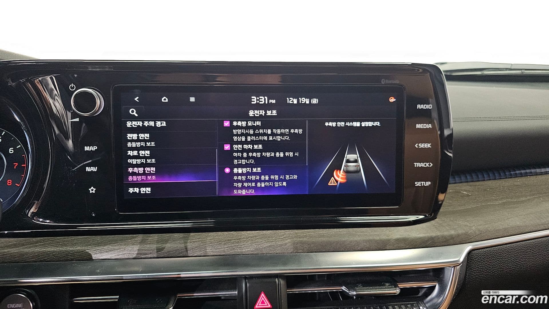 Main__Slider__Photo:K5 Kia 2021.3-15