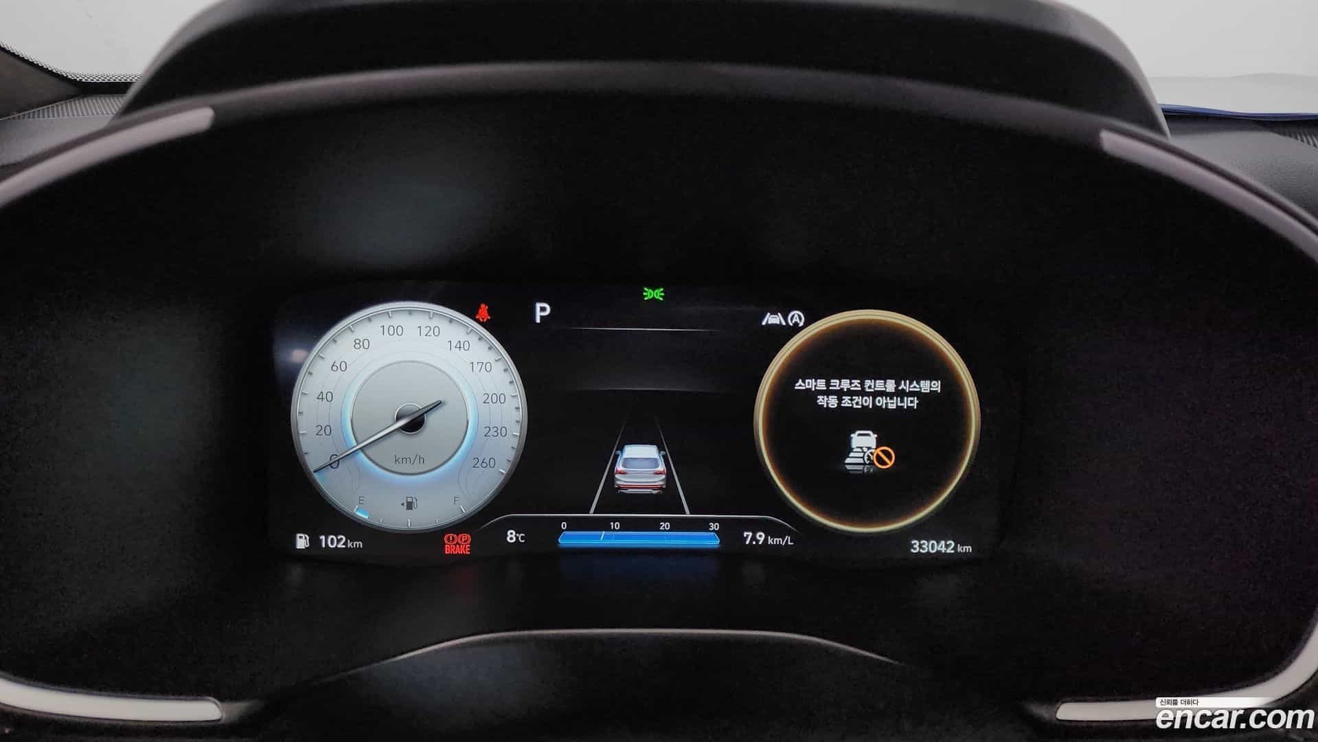 Santafe Hyundai 2021.10-INNER-008