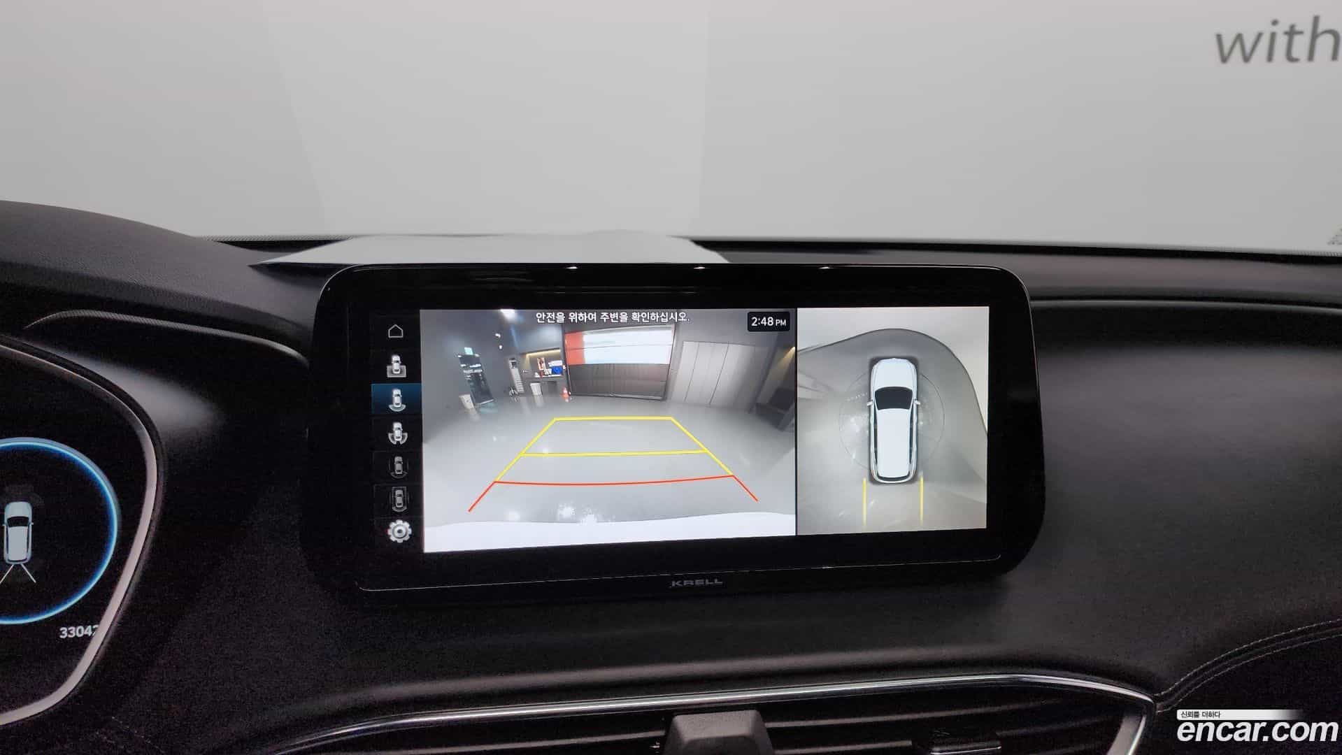 Santafe Hyundai 2021.10-OPTION-021