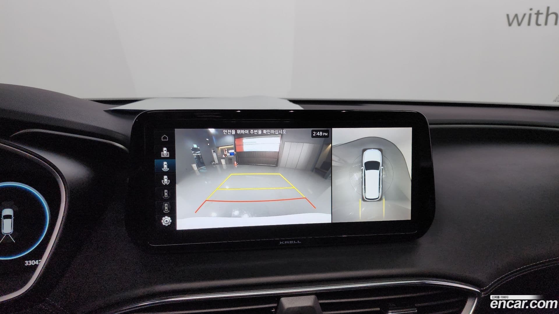 Main__Slider__Photo:Santafe Hyundai 2021.10-16