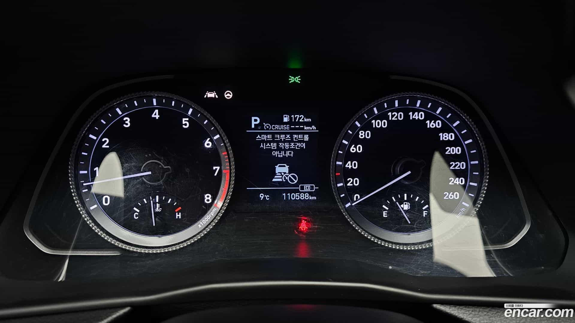 Sonata Hyundai 2020.2-INNER-008