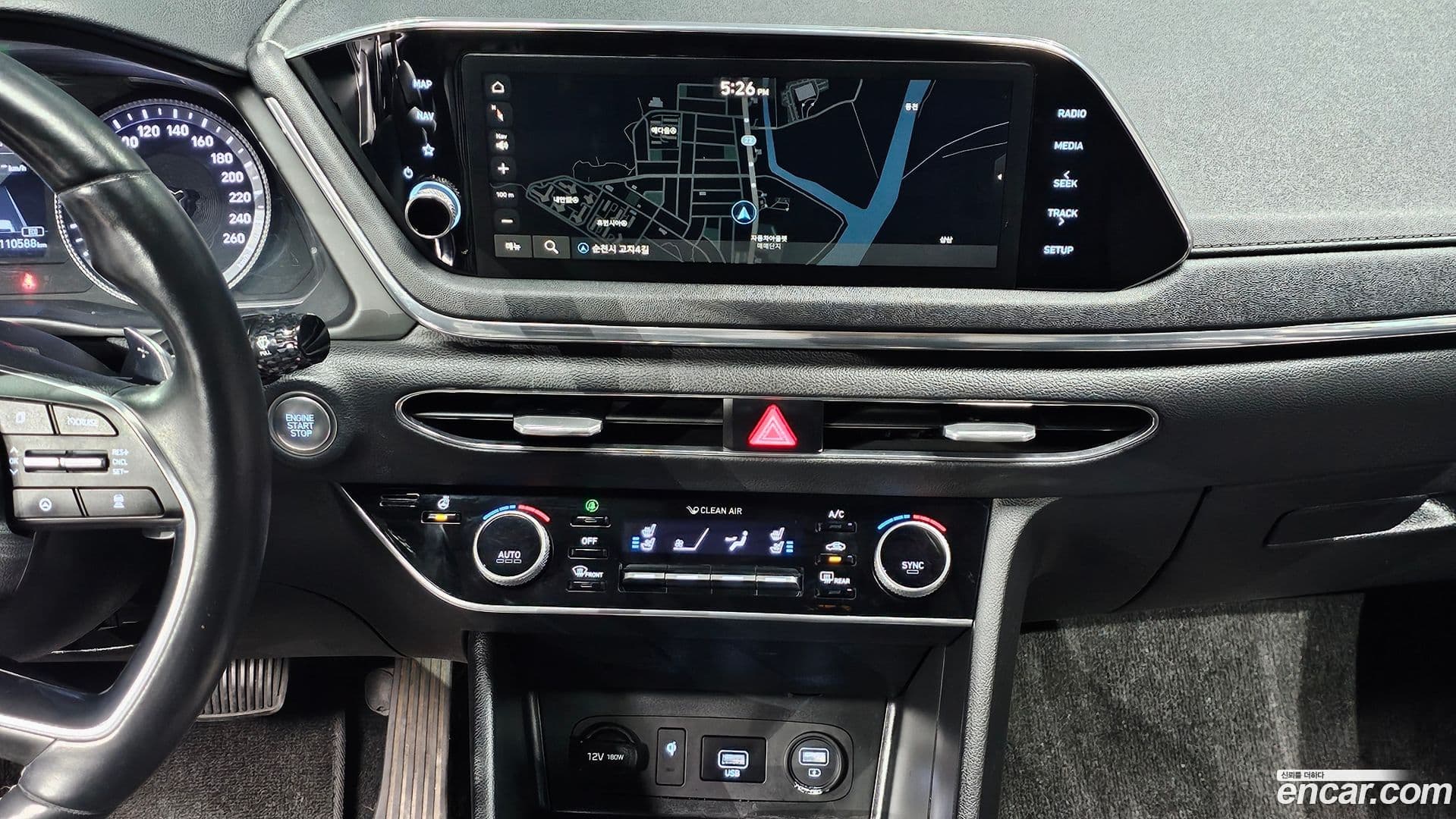 Main__Slider__Photo:Sonata Hyundai 2020.2-12