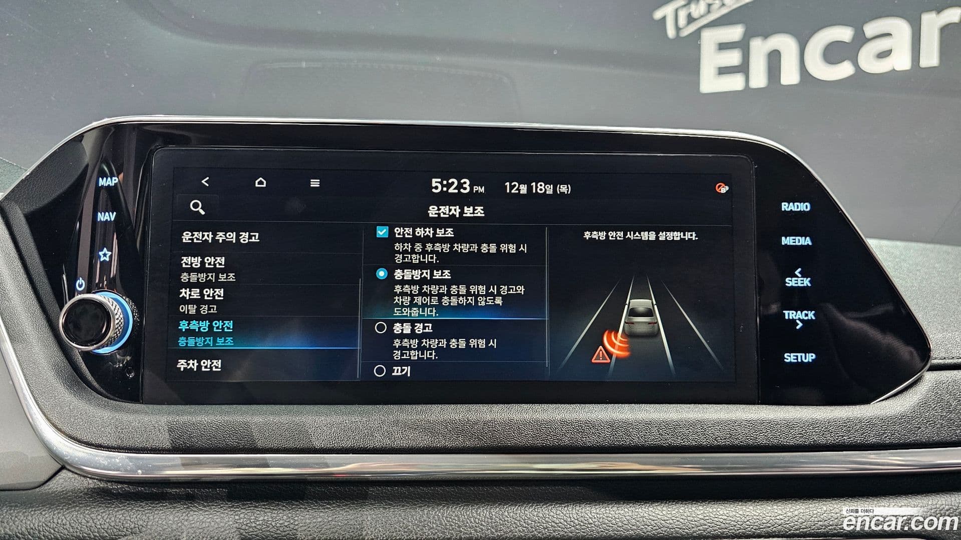 Main__Slider__Photo:Sonata Hyundai 2020.2-14