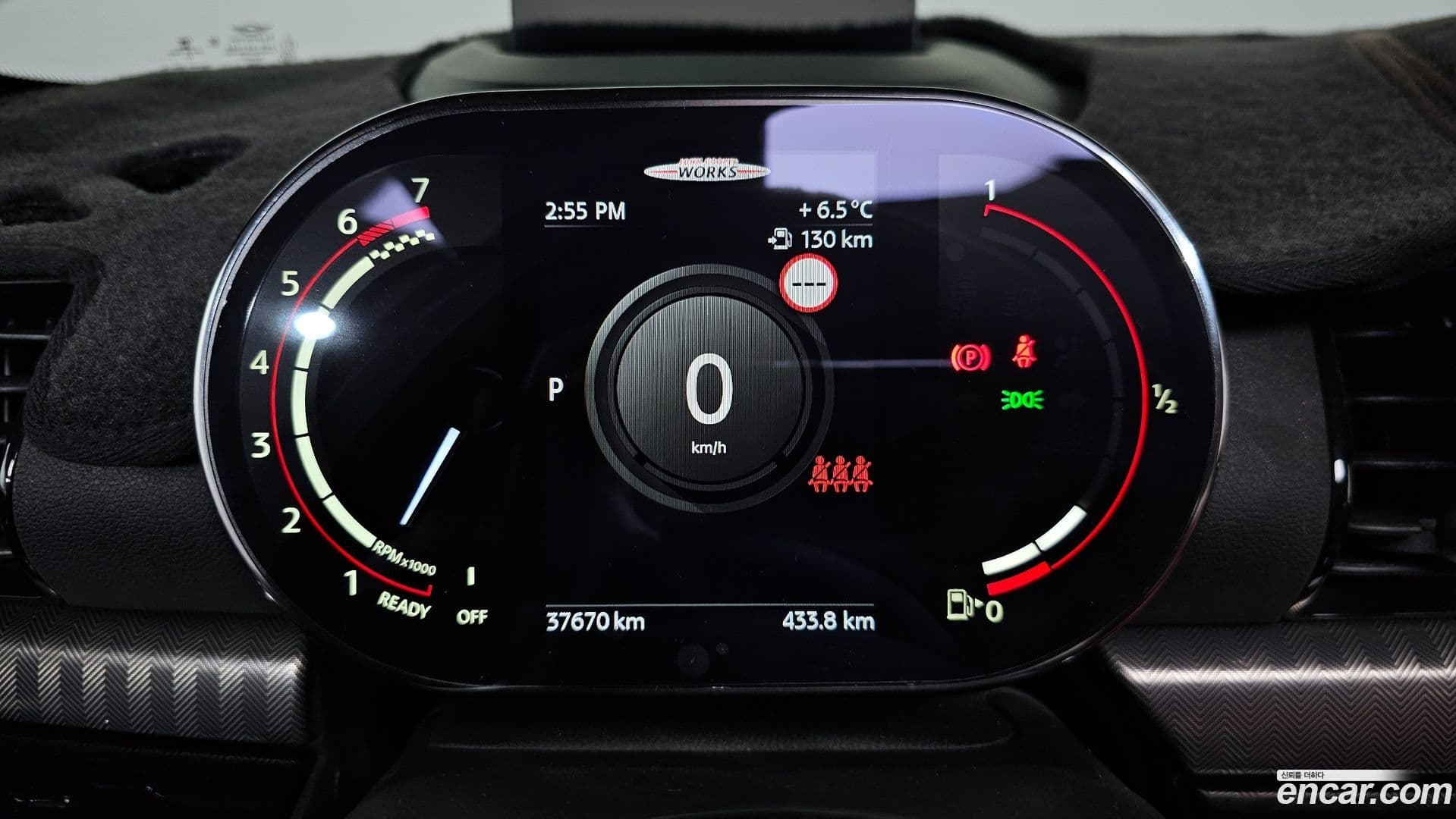 Main__Slider__Photo:Clubman Mini 2022.10-7