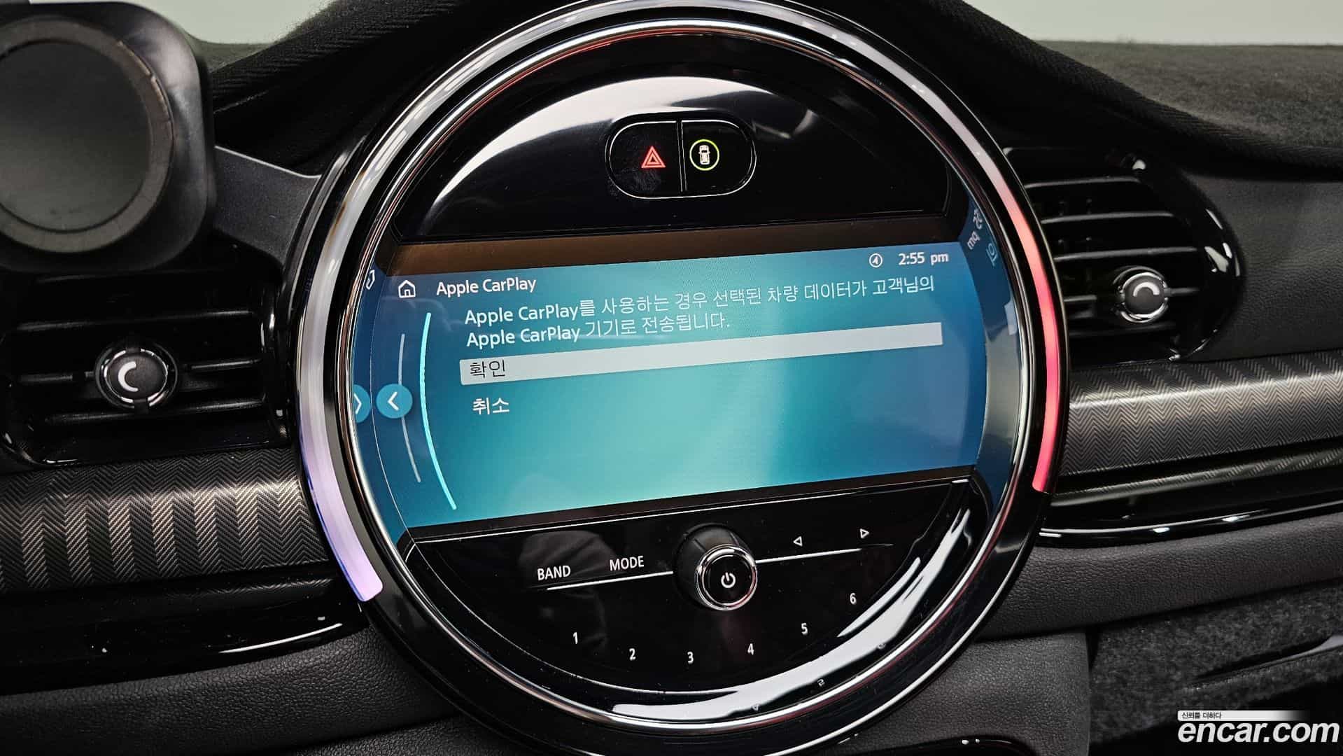 Clubman Mini 2022.10-OPTION-020