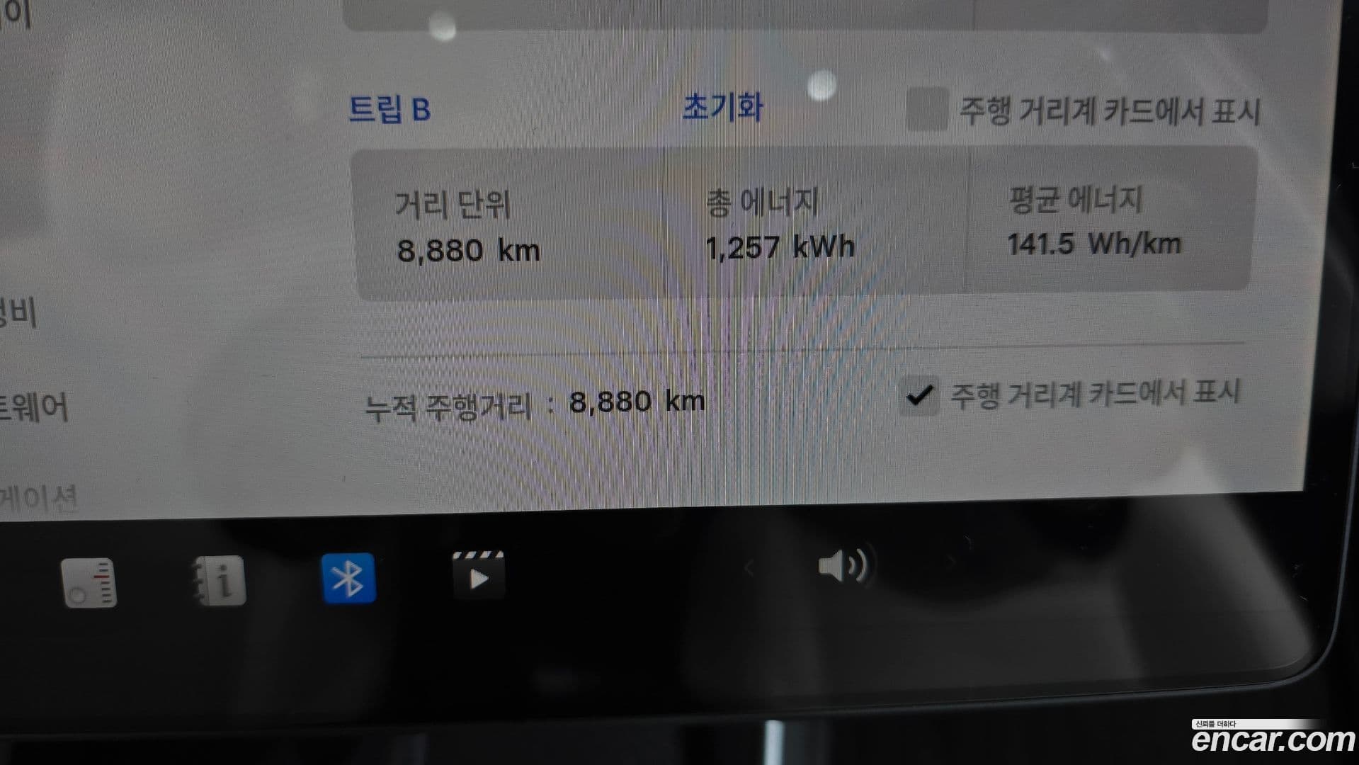 Main__Slider__Photo:Model Y Tesla 2025.8-7