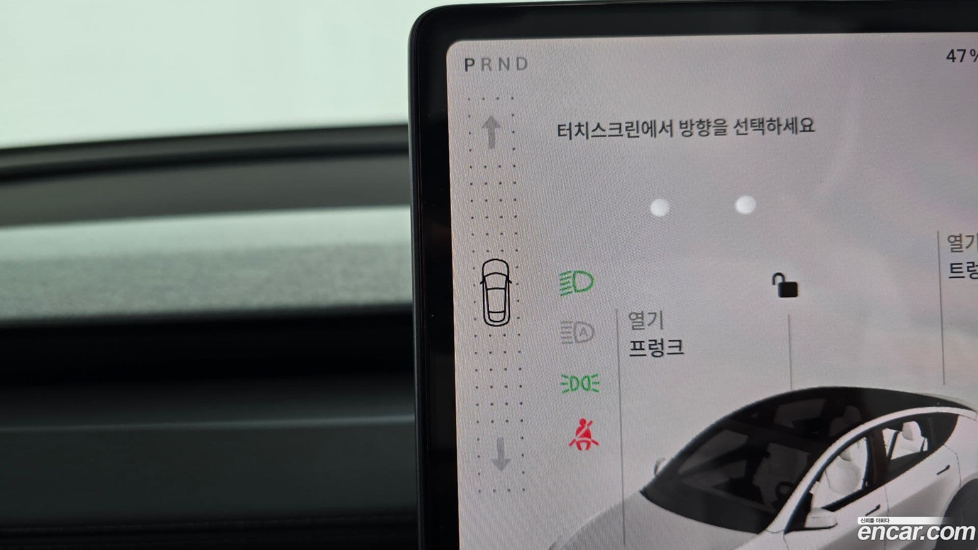 Main__Slider__Photo:Model Y Tesla 2025.8-8