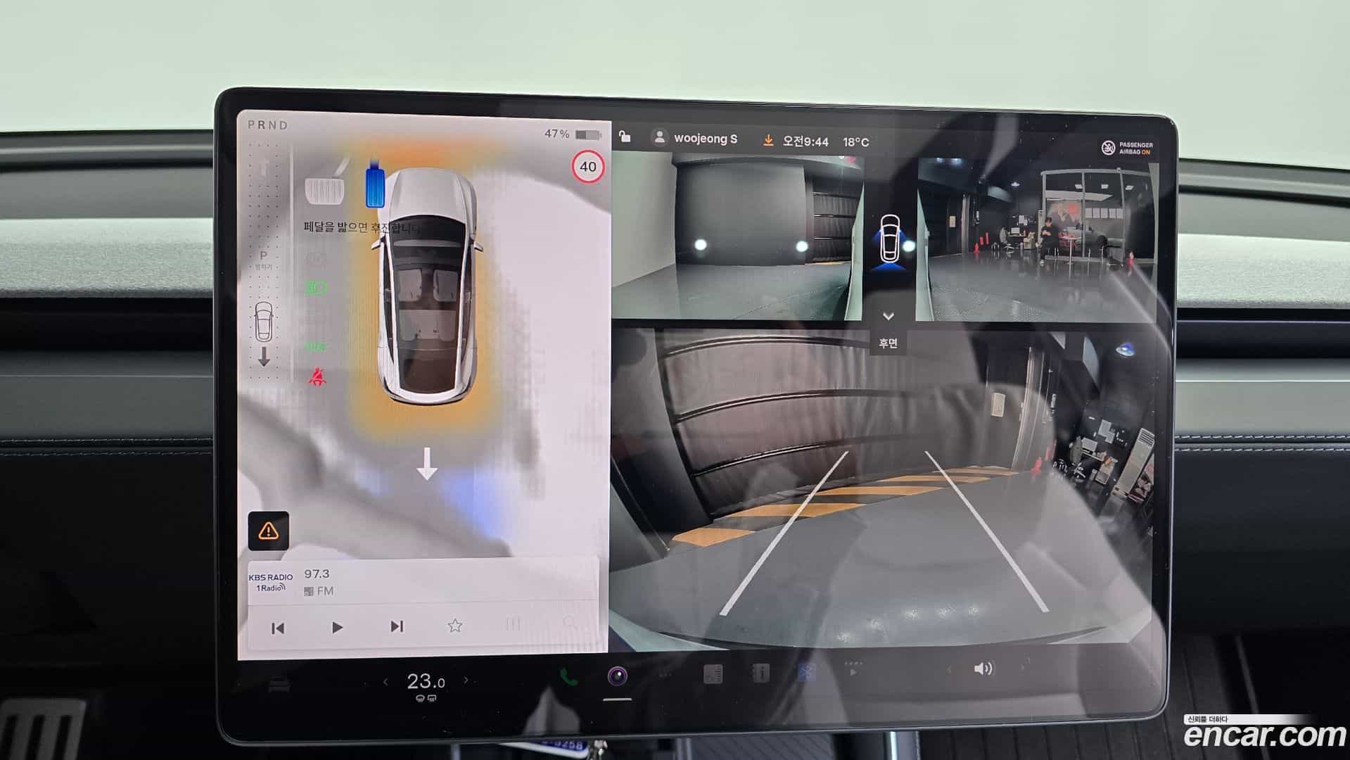 Model Y Tesla 2025.8-OPTION-019