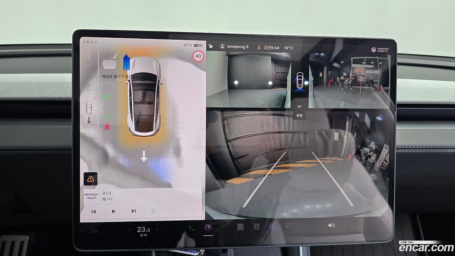 Main__Slider__Photo:Model Y Tesla 2025.8-14