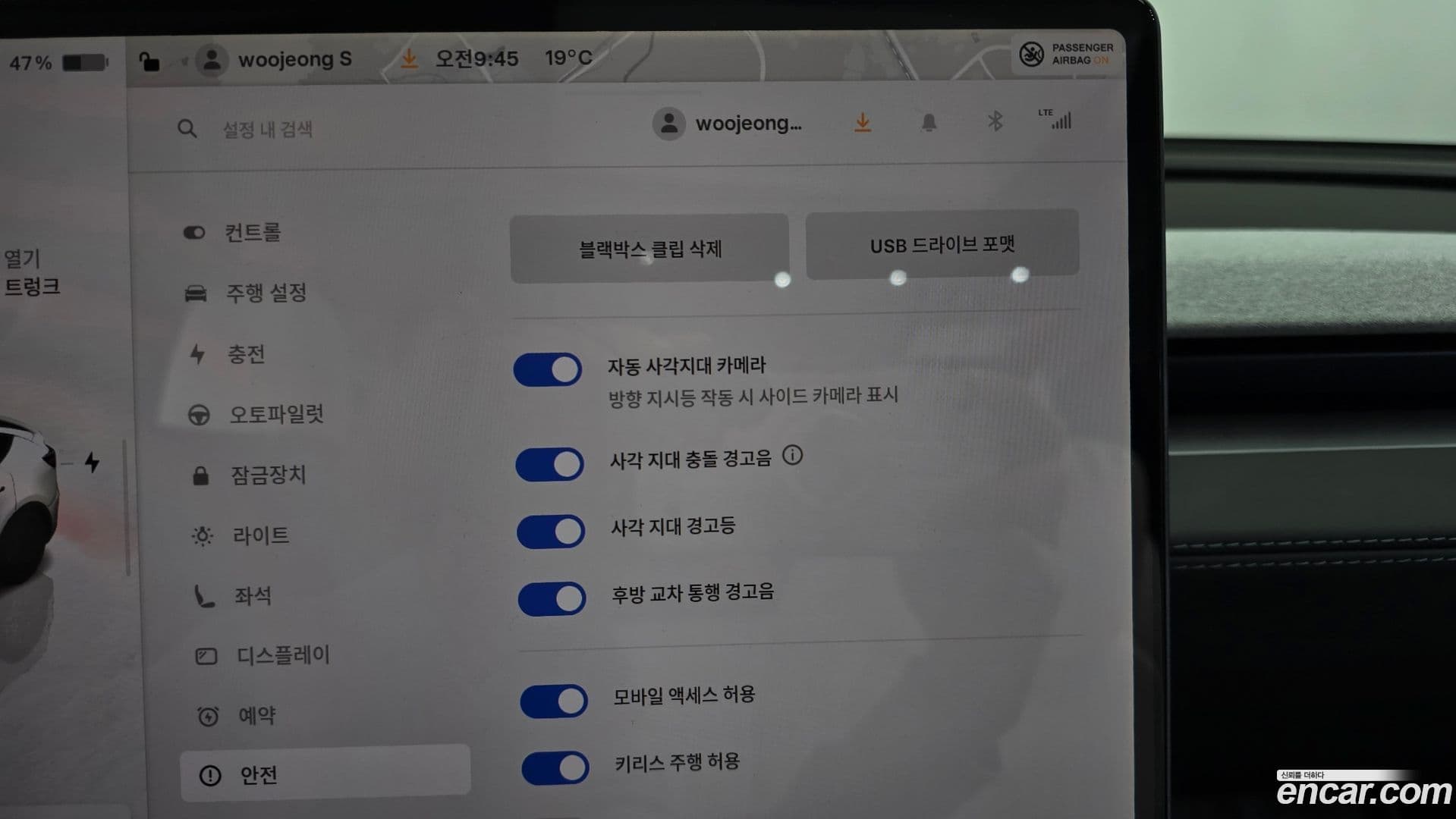 Main__Slider__Photo:Model Y Tesla 2025.8-15