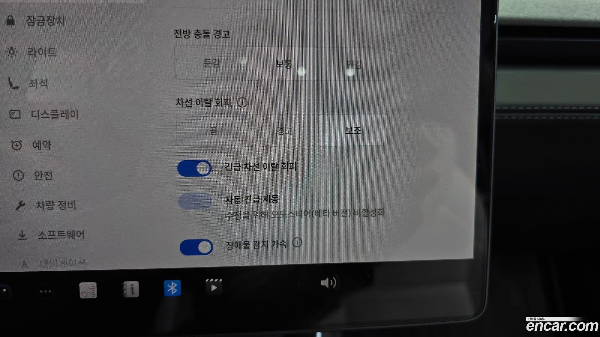 Main__Slider__Photo:Model Y Tesla 2025.8-16