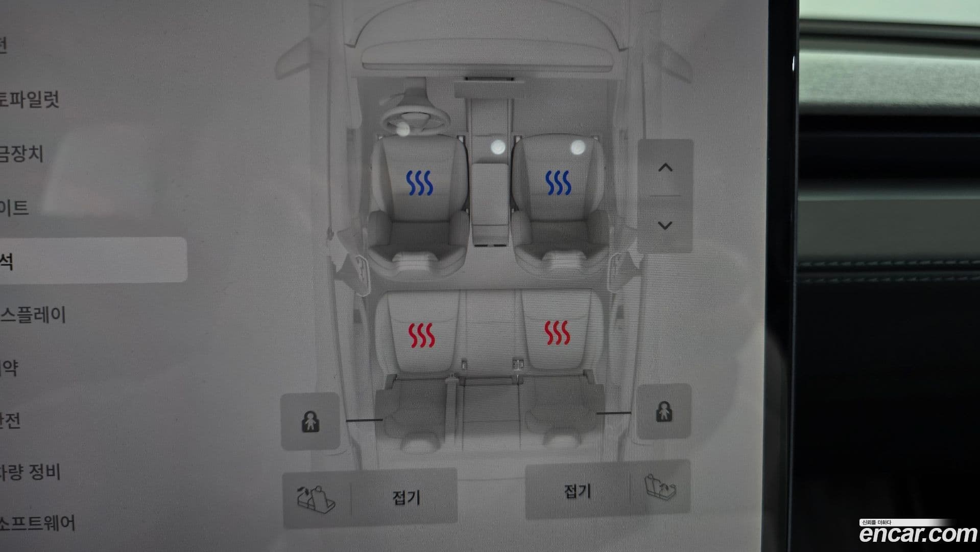 Main__Slider__Photo:Model Y Tesla 2025.8-17