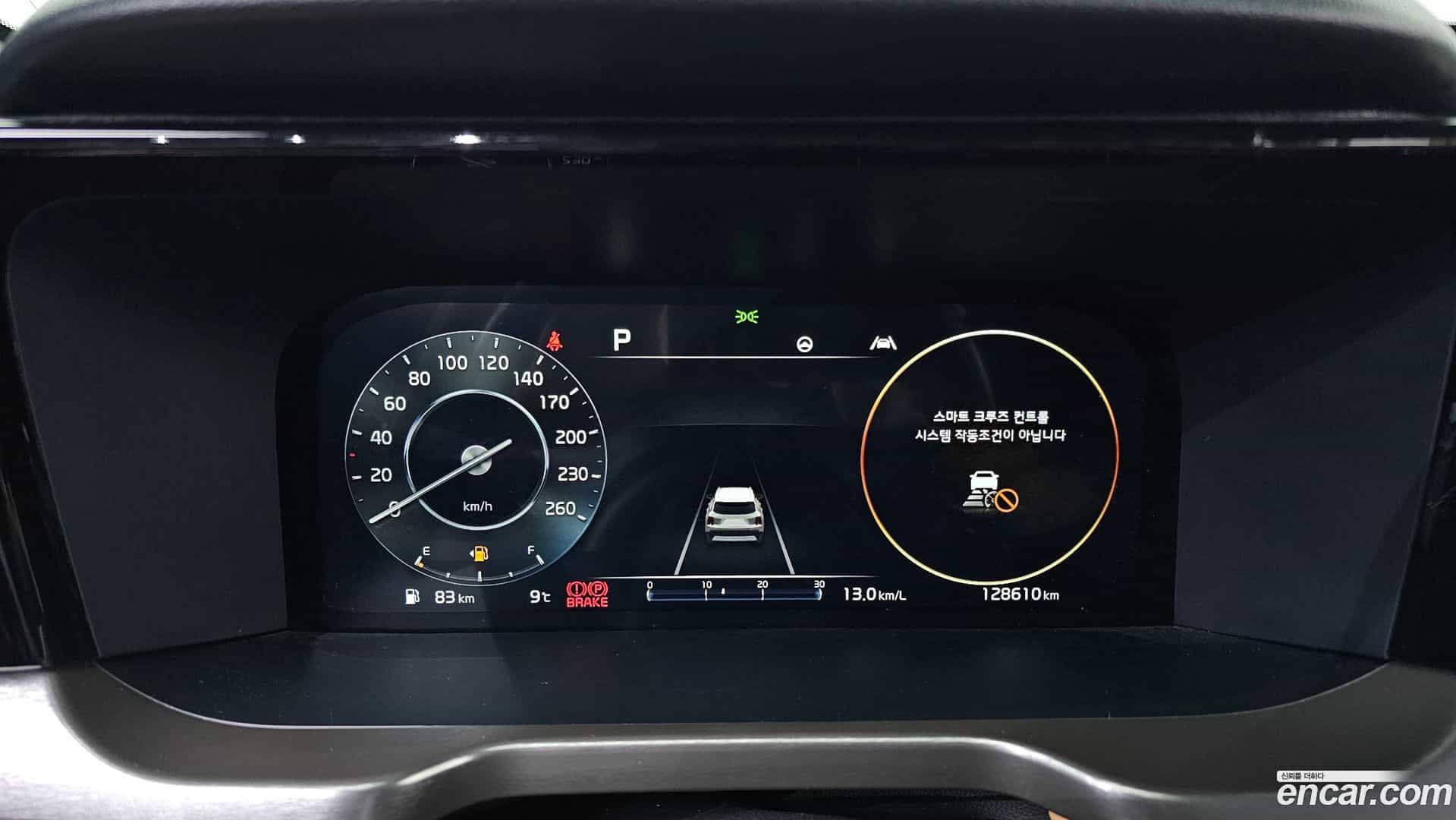 Sorento Kia 2021.7-INNER-008