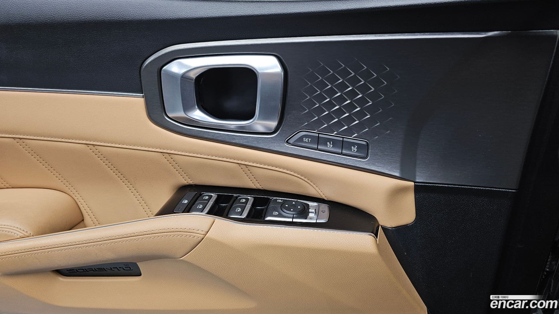 Main__Slider__Photo:Sorento Kia 2021.7-12