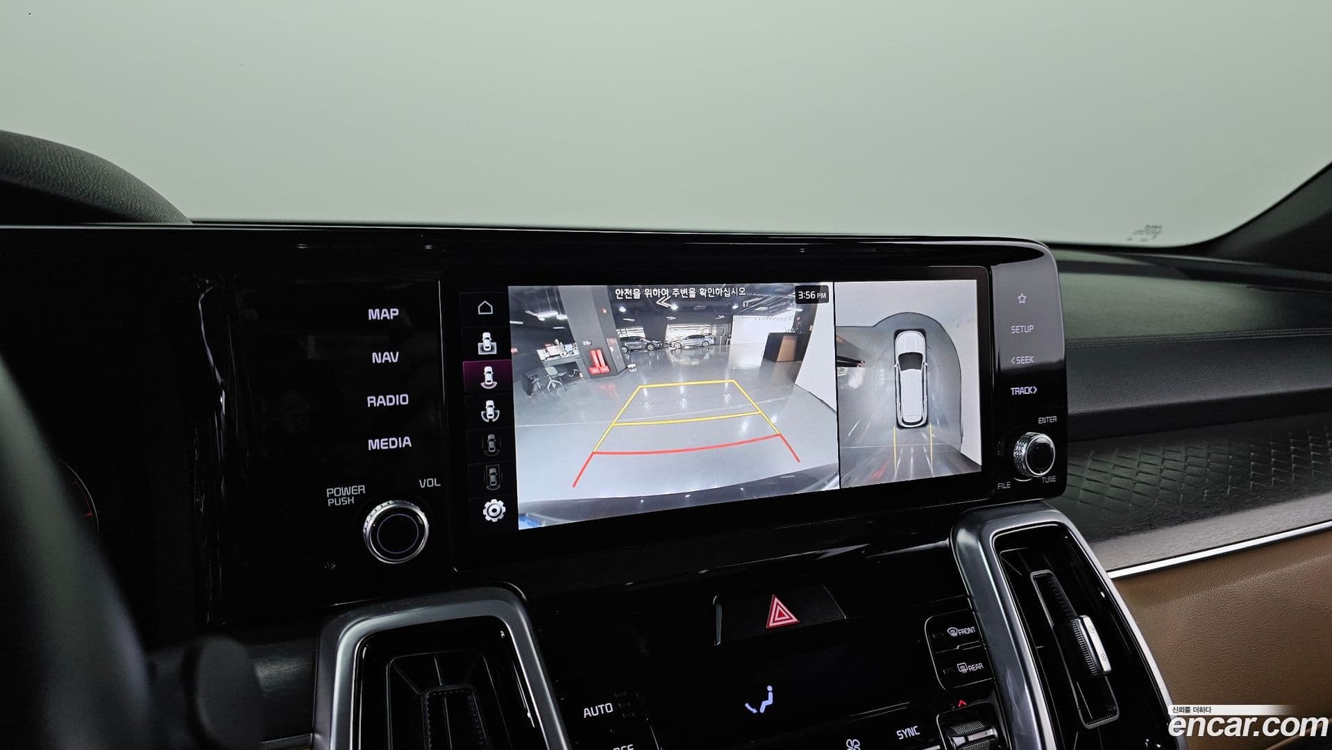 Main__Slider__Photo:Sorento Kia 2021.7-16