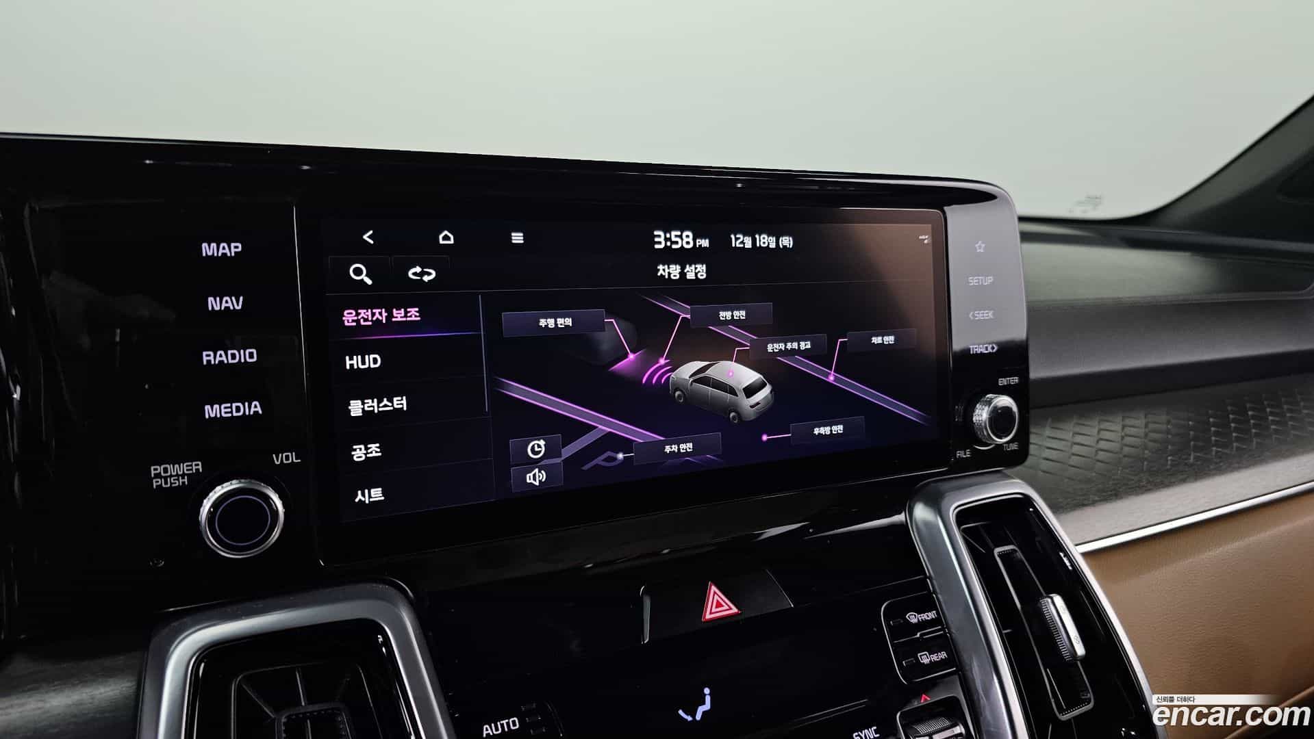 Sorento Kia 2021.7-OPTION-022