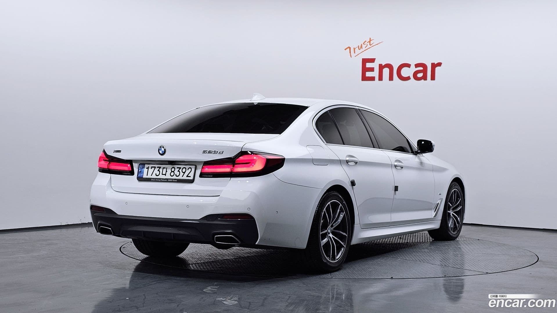 Main__Slider__Photo:5-Series BMW 2020.10-1