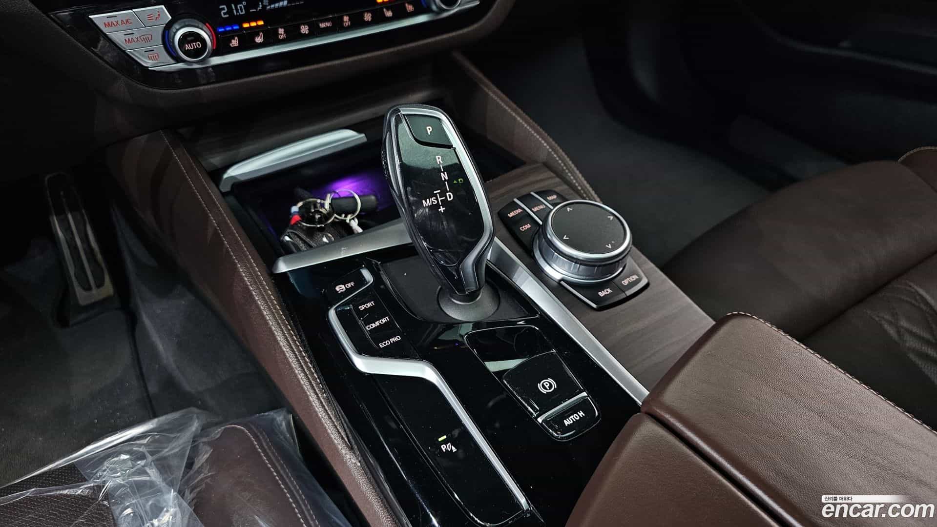 5-Series BMW 2020.10-INNER-009