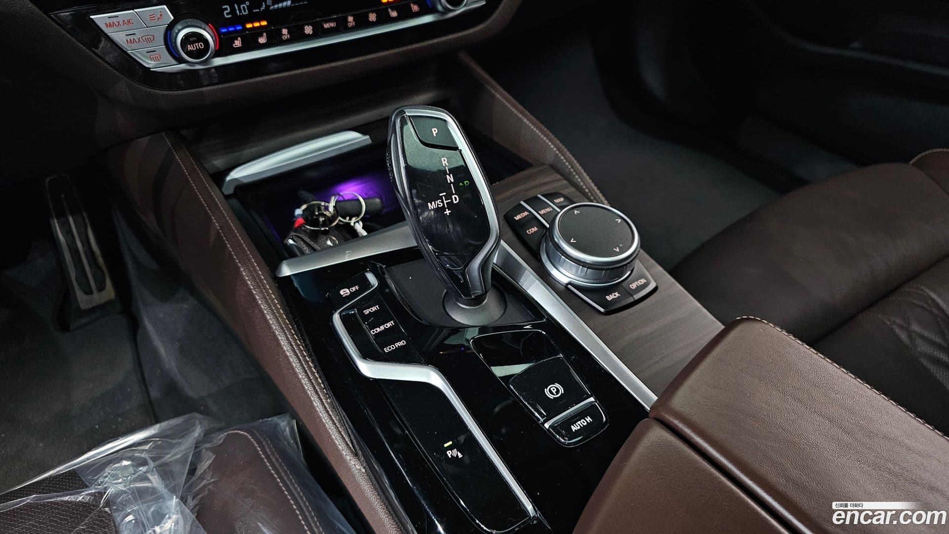 Main__Slider__Photo:5-Series BMW 2020.10-8