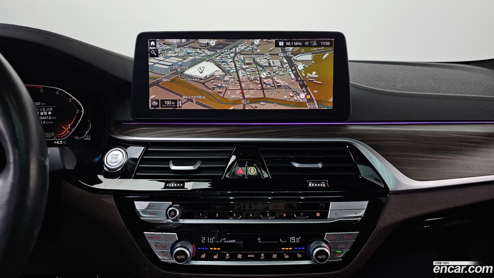 Main__Slider__Photo:5-Series BMW 2020.10-13