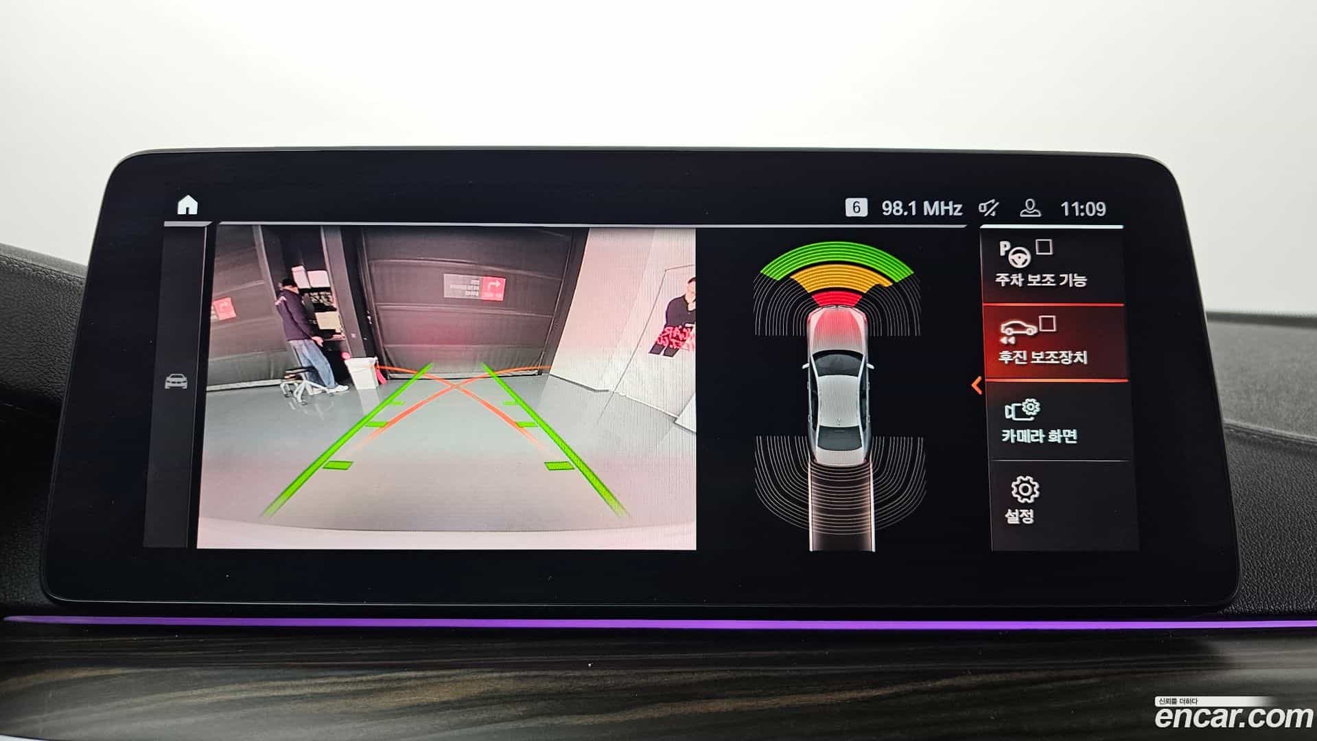 5-Series BMW 2020.10-OPTION-019