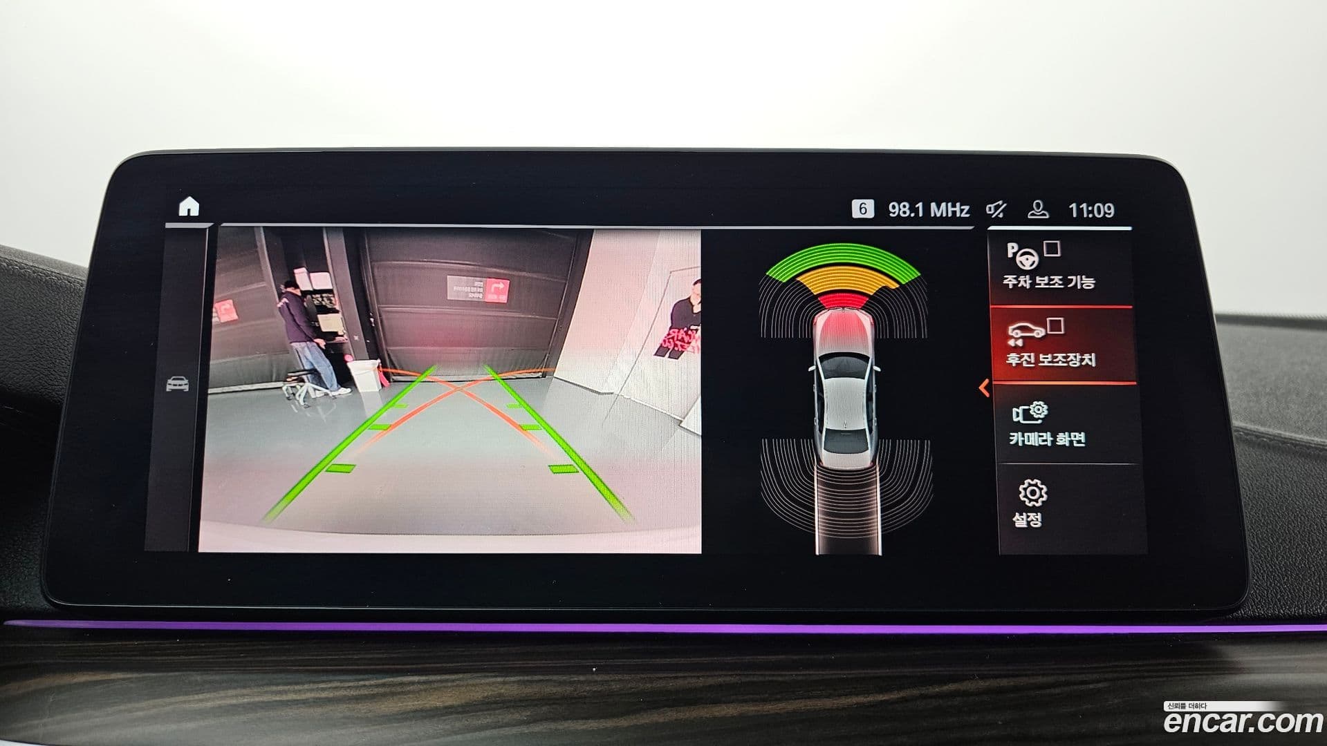 Main__Slider__Photo:5-Series BMW 2020.10-14