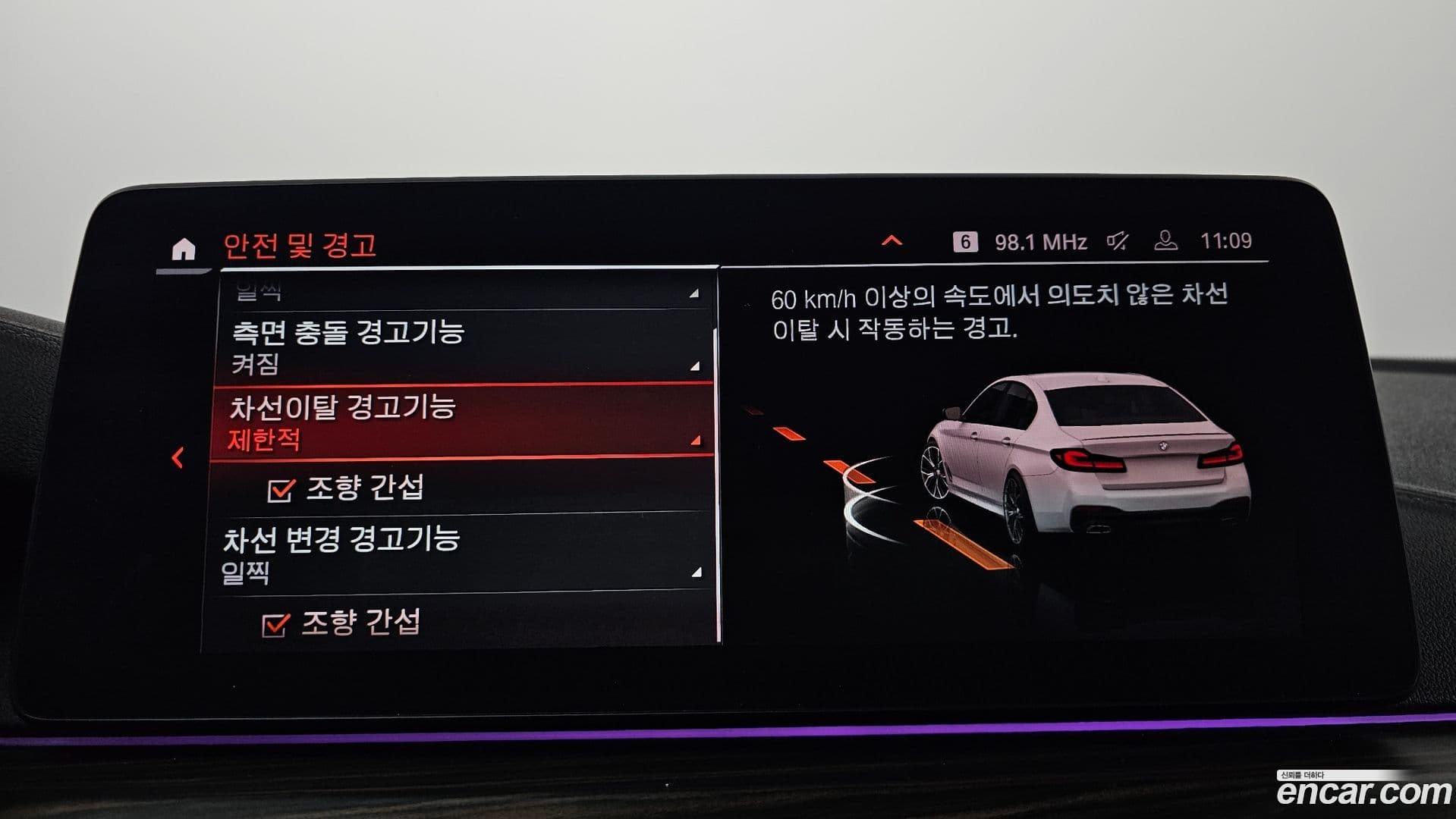 Main__Slider__Photo:5-Series BMW 2020.10-15