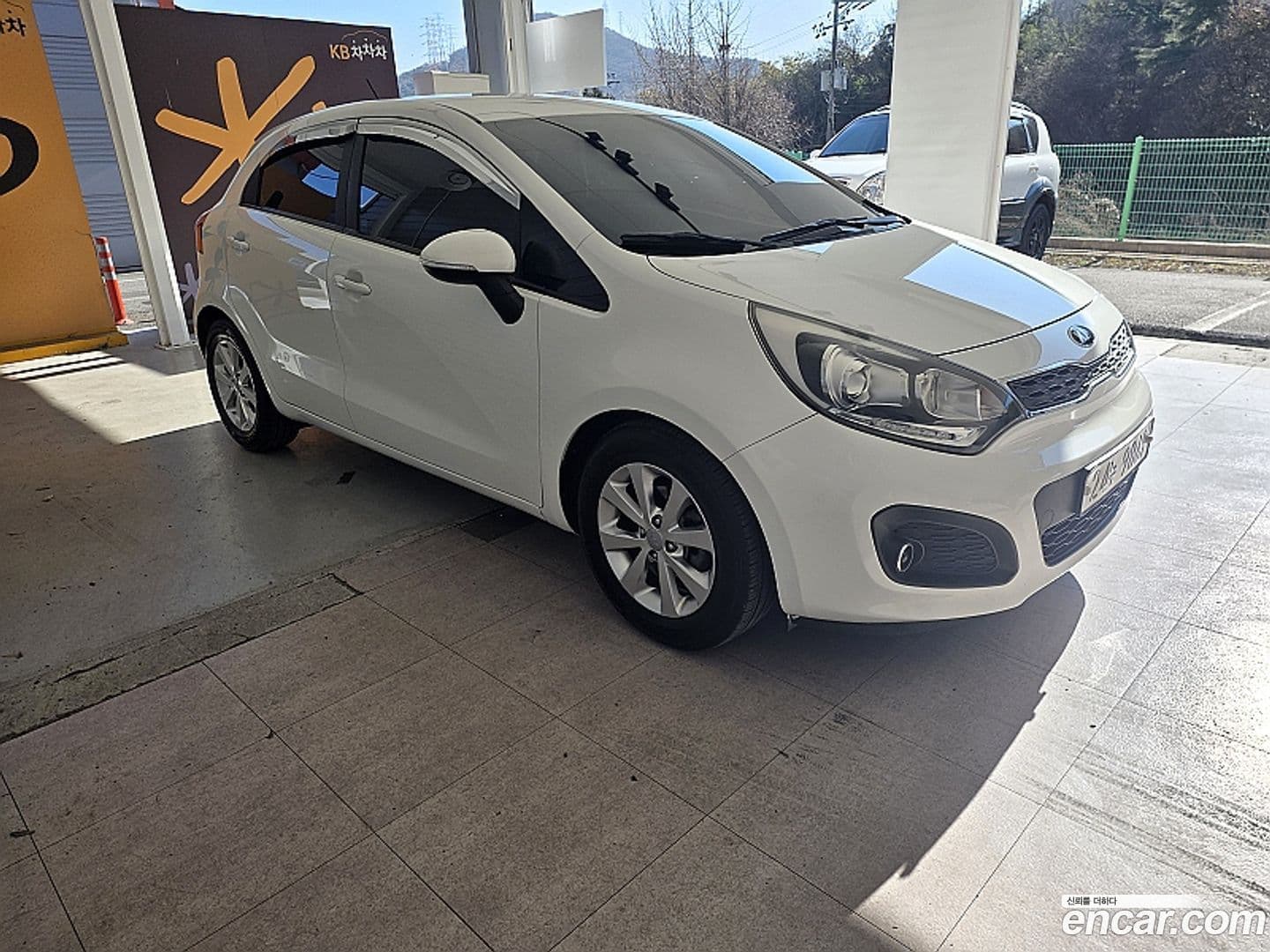 Main__Slider__Photo:pride Kia 2014.8-1