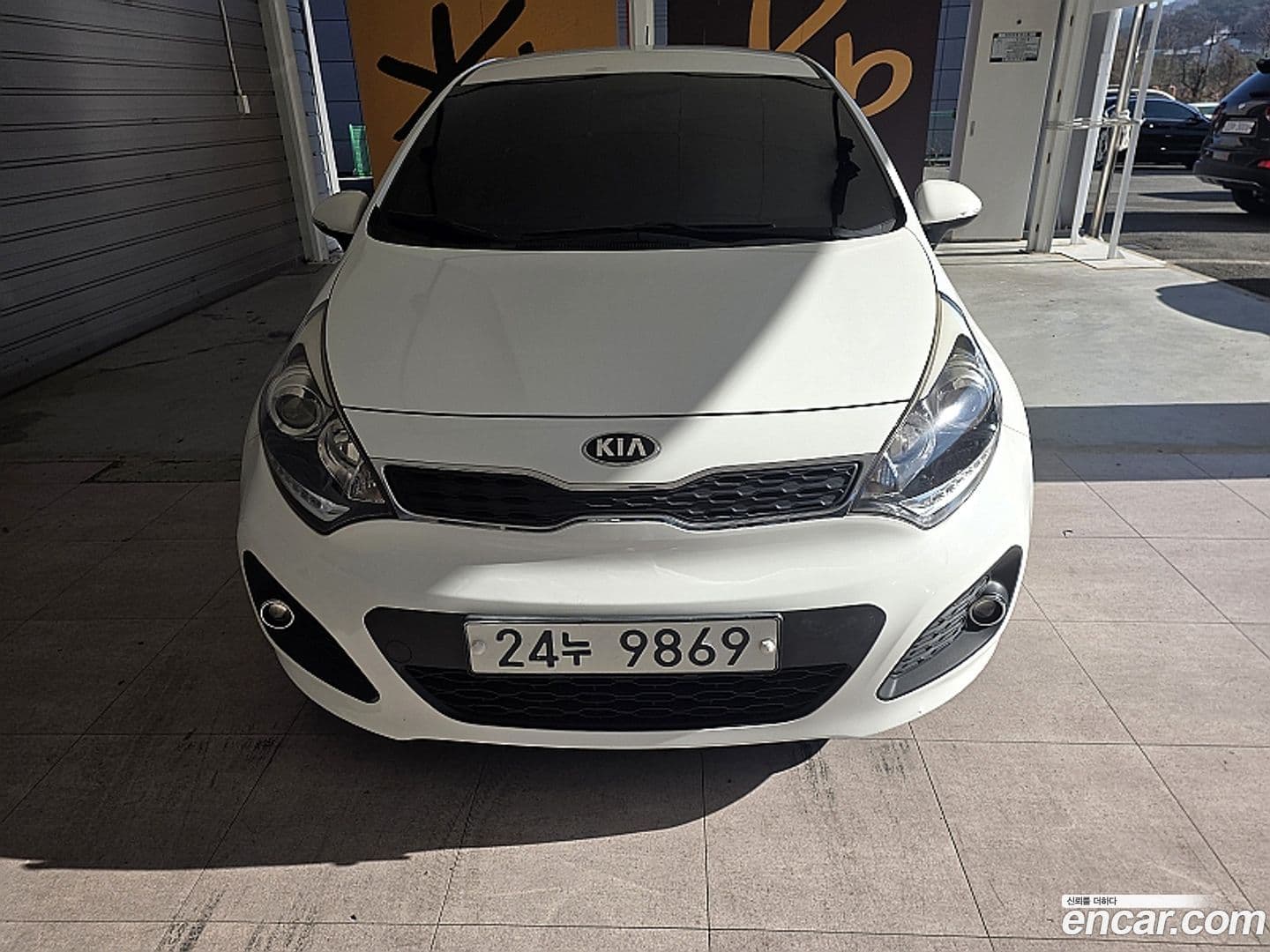 Main__Slider__Photo:pride Kia 2014.8-2