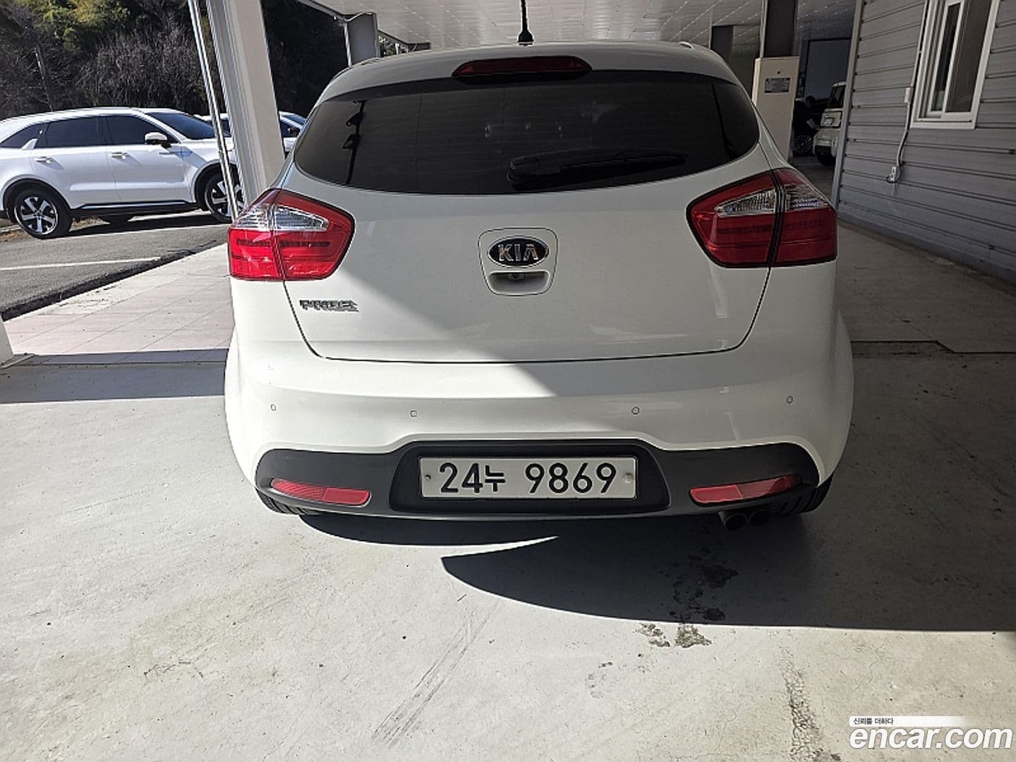 Main__Slider__Photo:pride Kia 2014.8-5