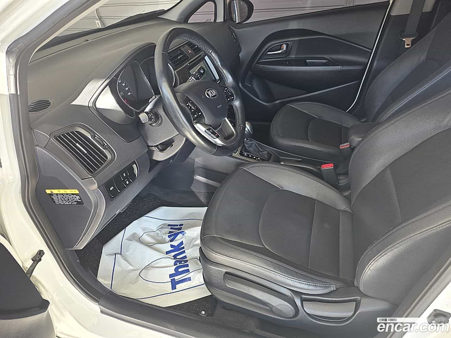 pride Kia 2014.8-INNER-008