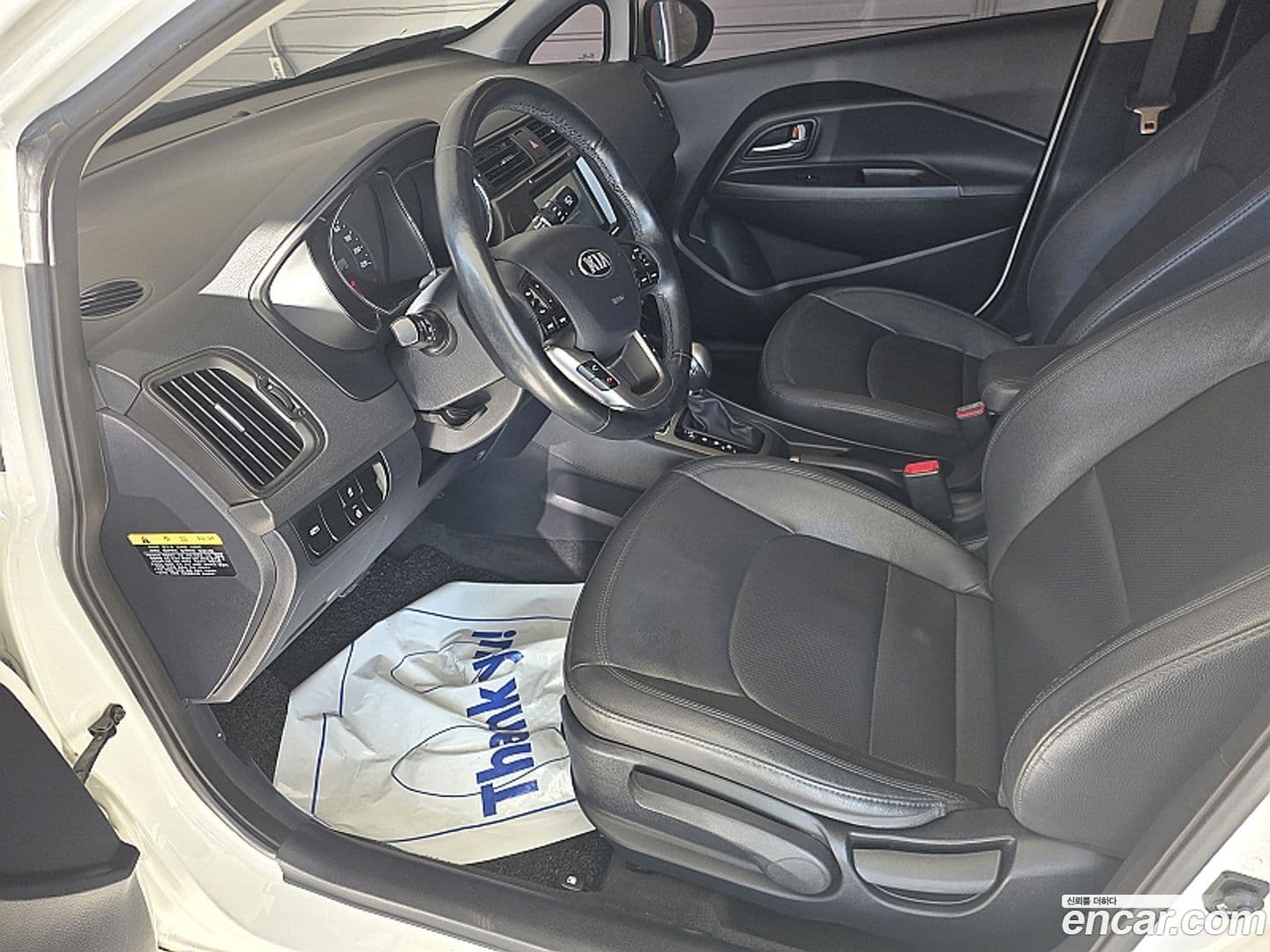 Main__Slider__Photo:pride Kia 2014.8-7