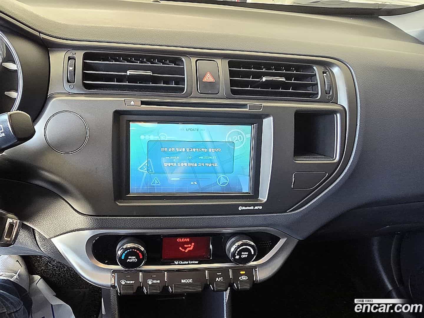 pride Kia 2014.8-OPTION-015