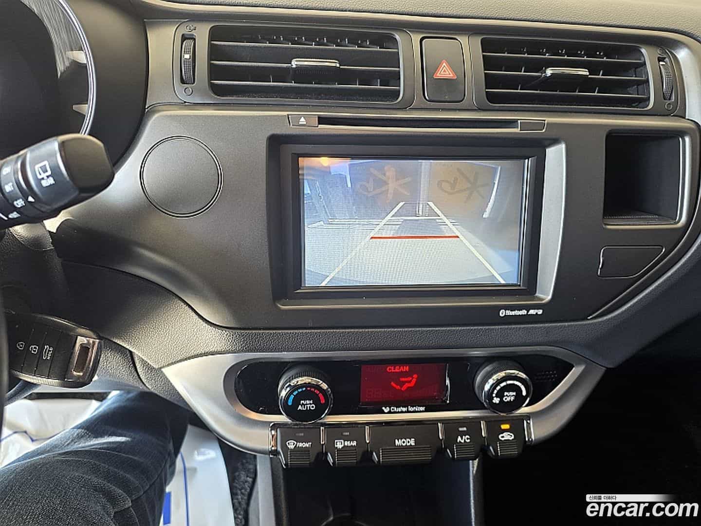 pride Kia 2014.8-OPTION-016