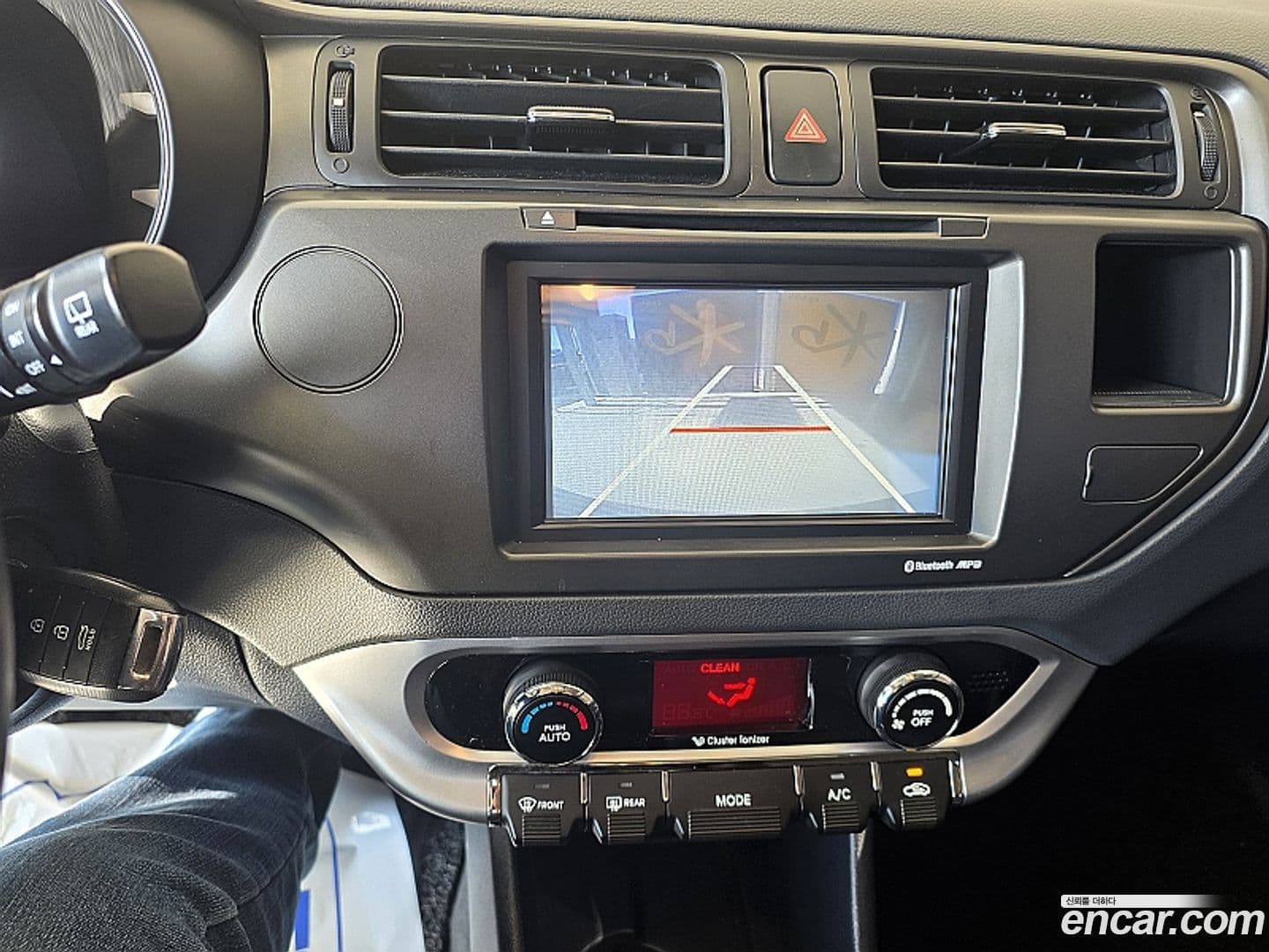 Main__Slider__Photo:pride Kia 2014.8-11