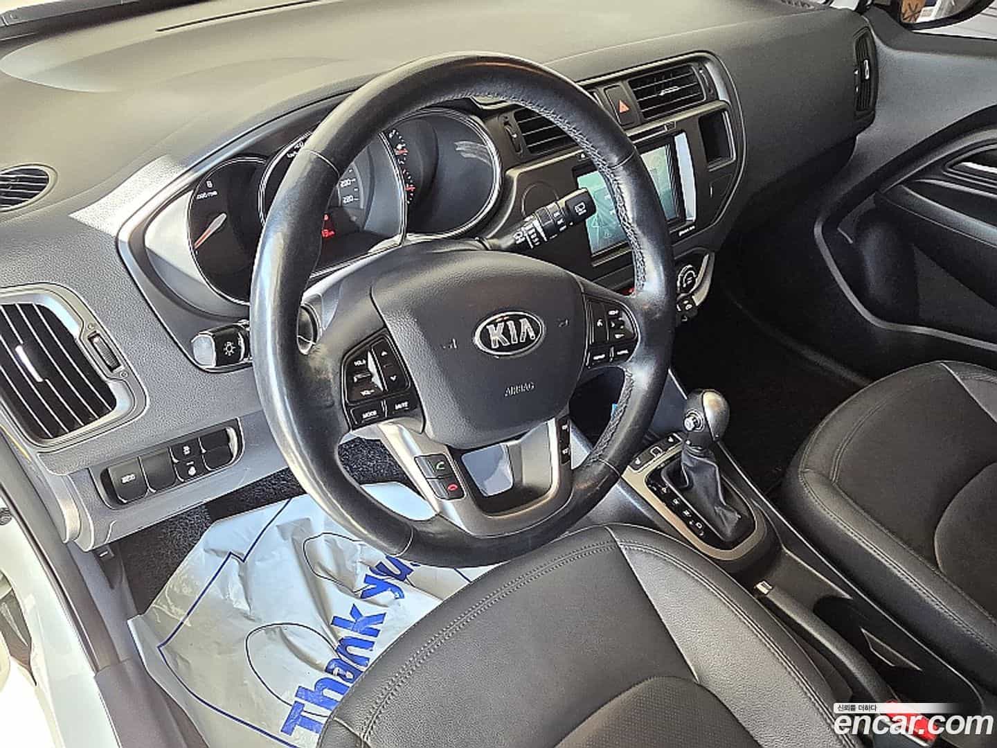 pride Kia 2014.8-OPTION-019