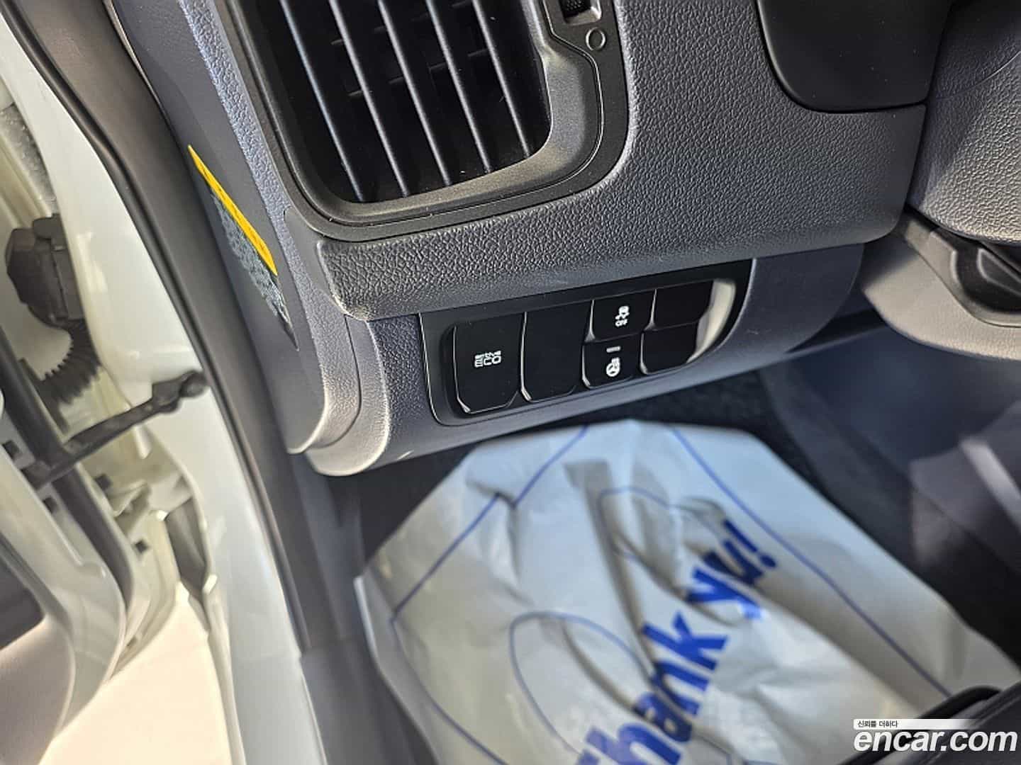 pride Kia 2014.8-OPTION-020