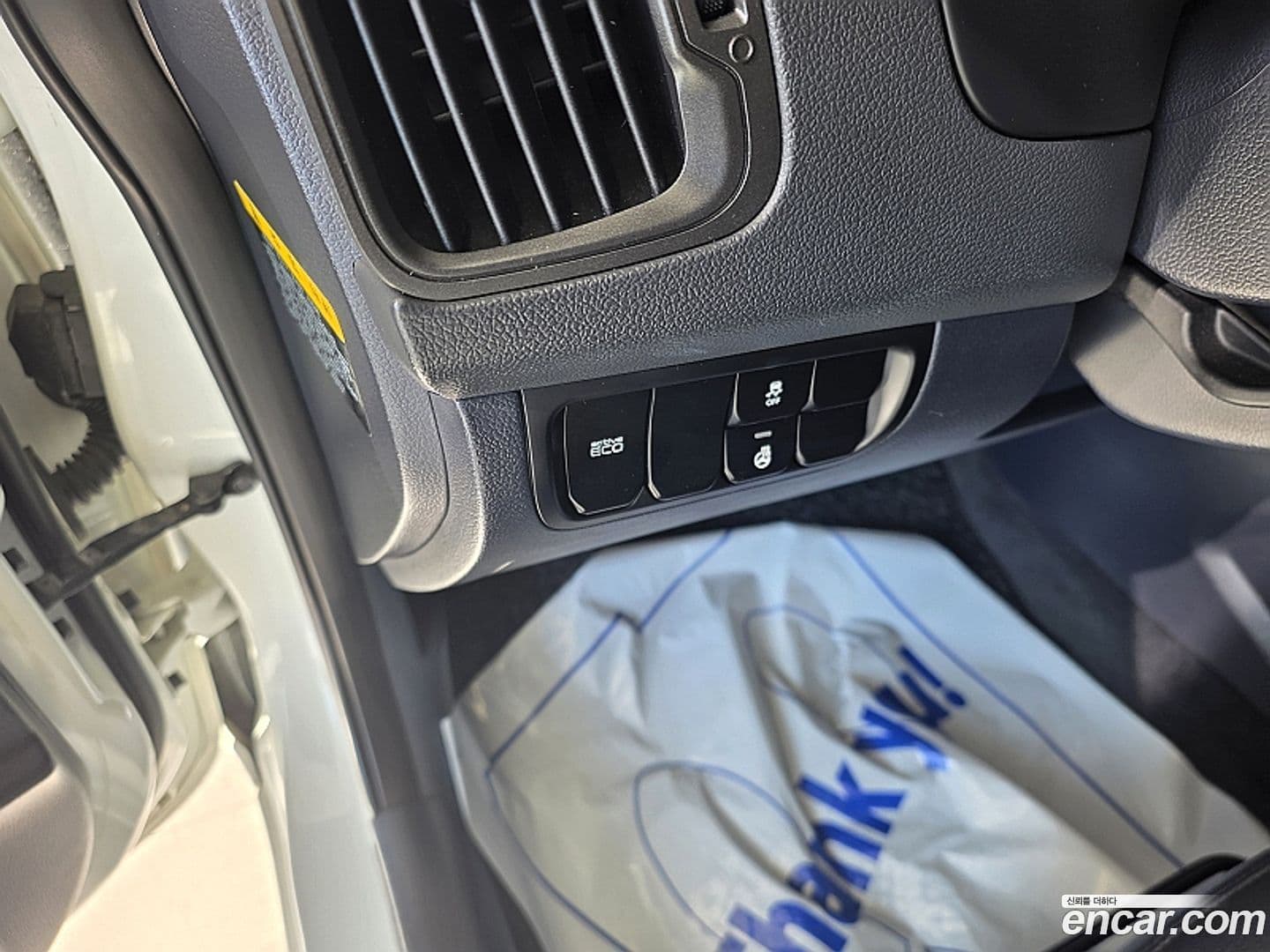 Main__Slider__Photo:pride Kia 2014.8-15