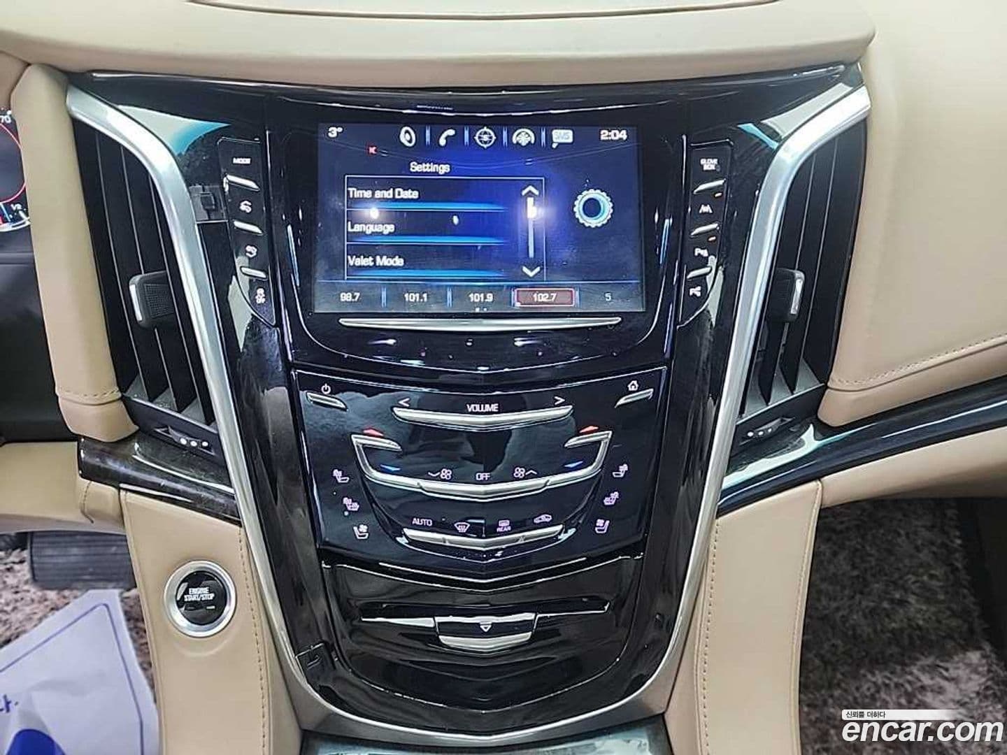 Main__Slider__Photo:Escalade Cadillac 2018.11-9