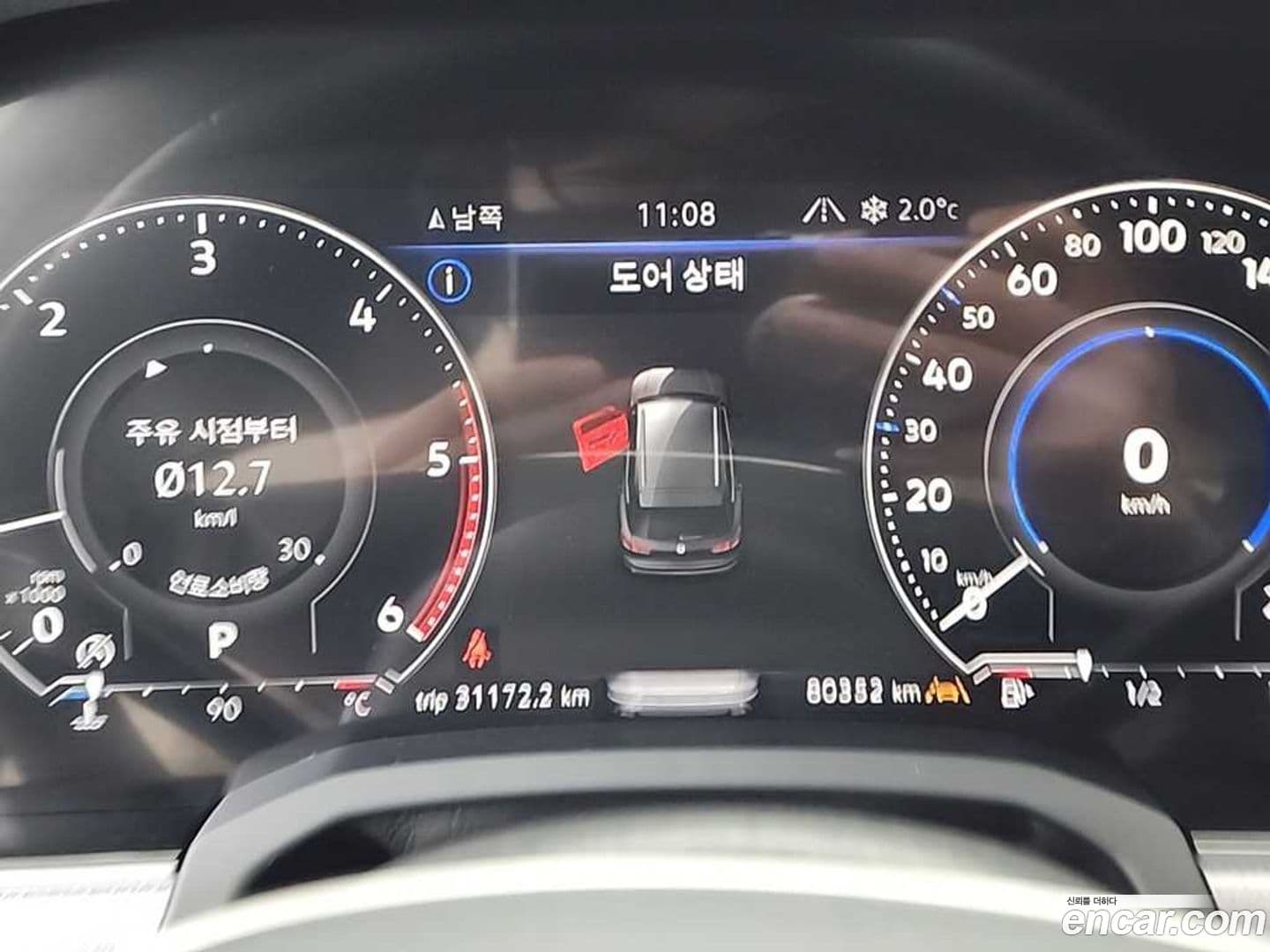 Main__Slider__Photo:Touareg Volkswagen 2020.2-5