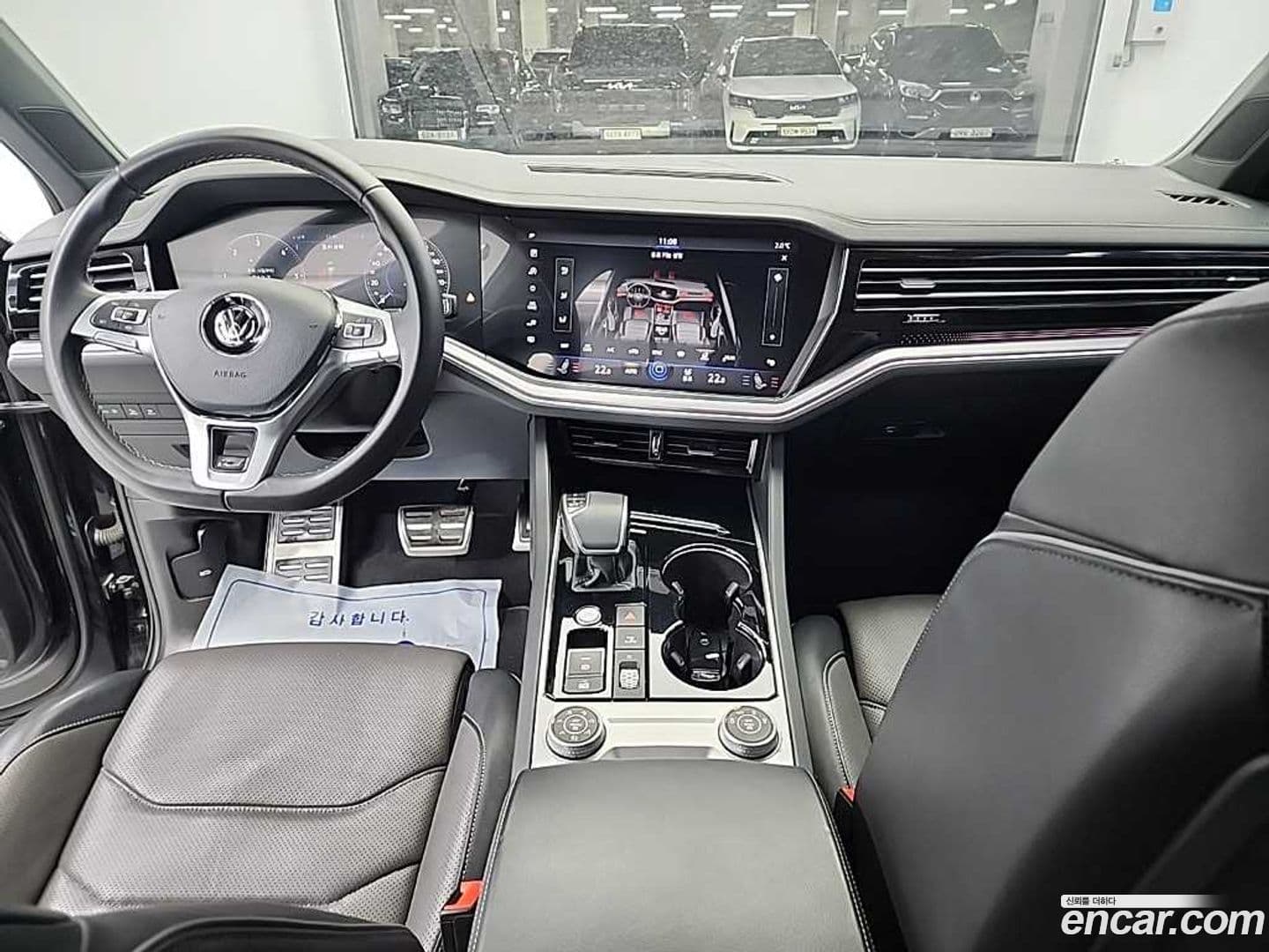 Main__Slider__Photo:Touareg Volkswagen 2020.2-6