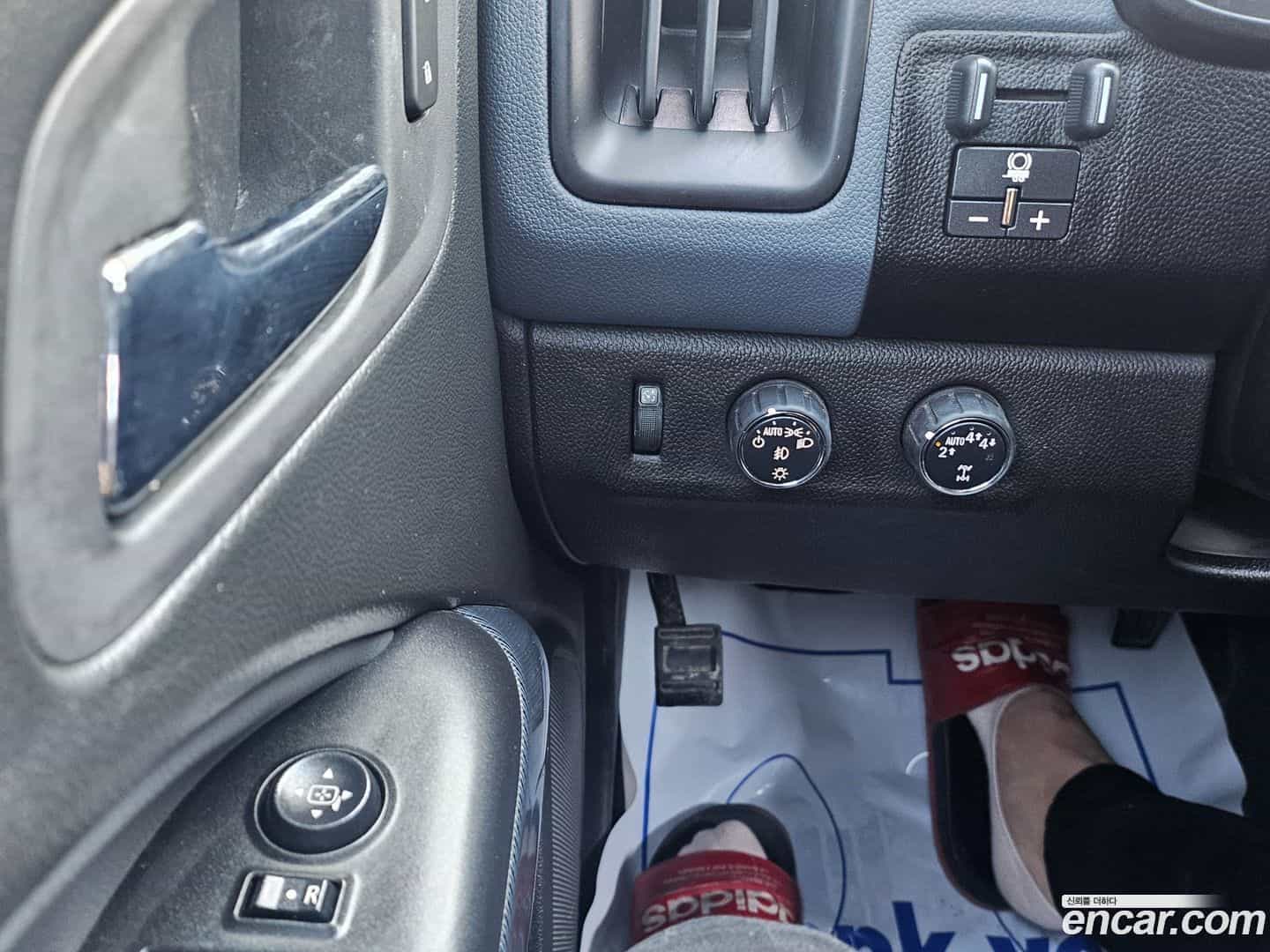 Colorado ChevroletGMDaewoo 2021.6-OPTION-020