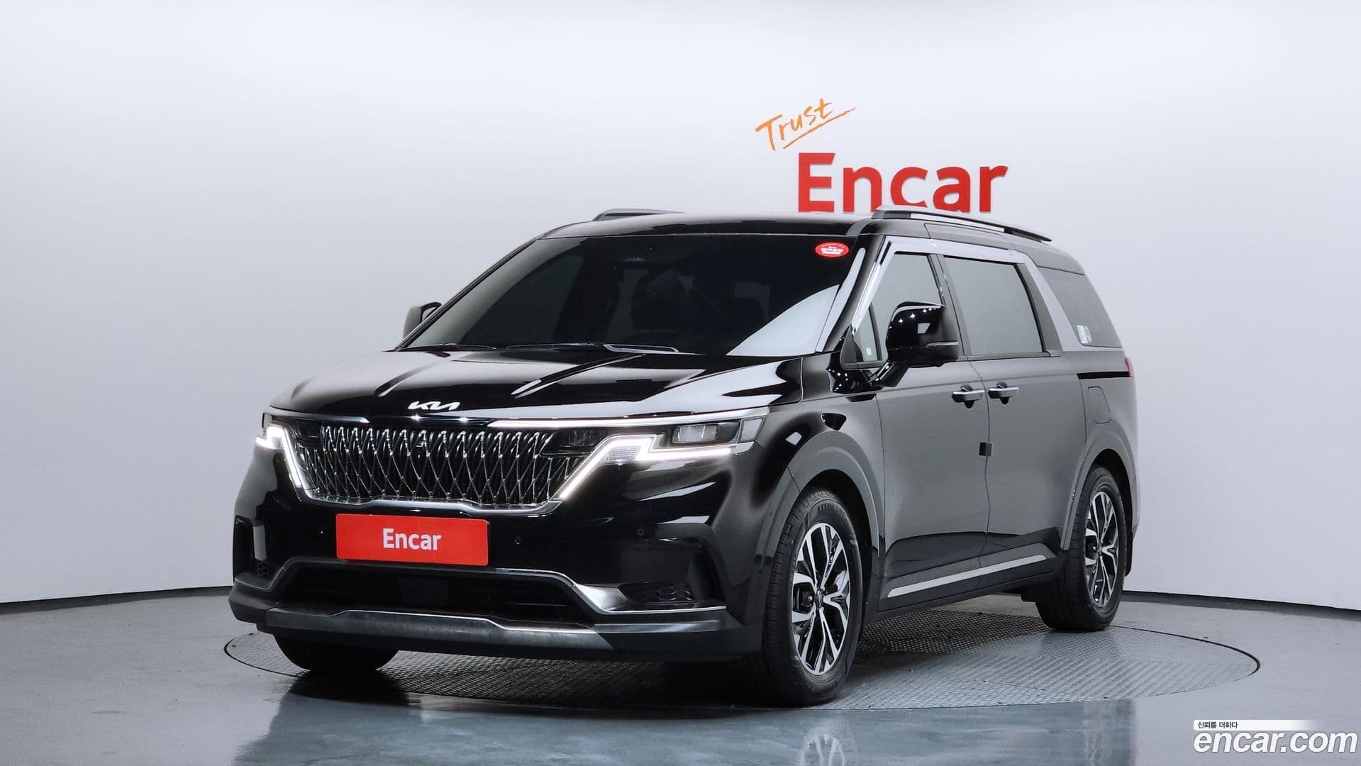 Main__Slider__Photo:Canival Kia 2023.2-0