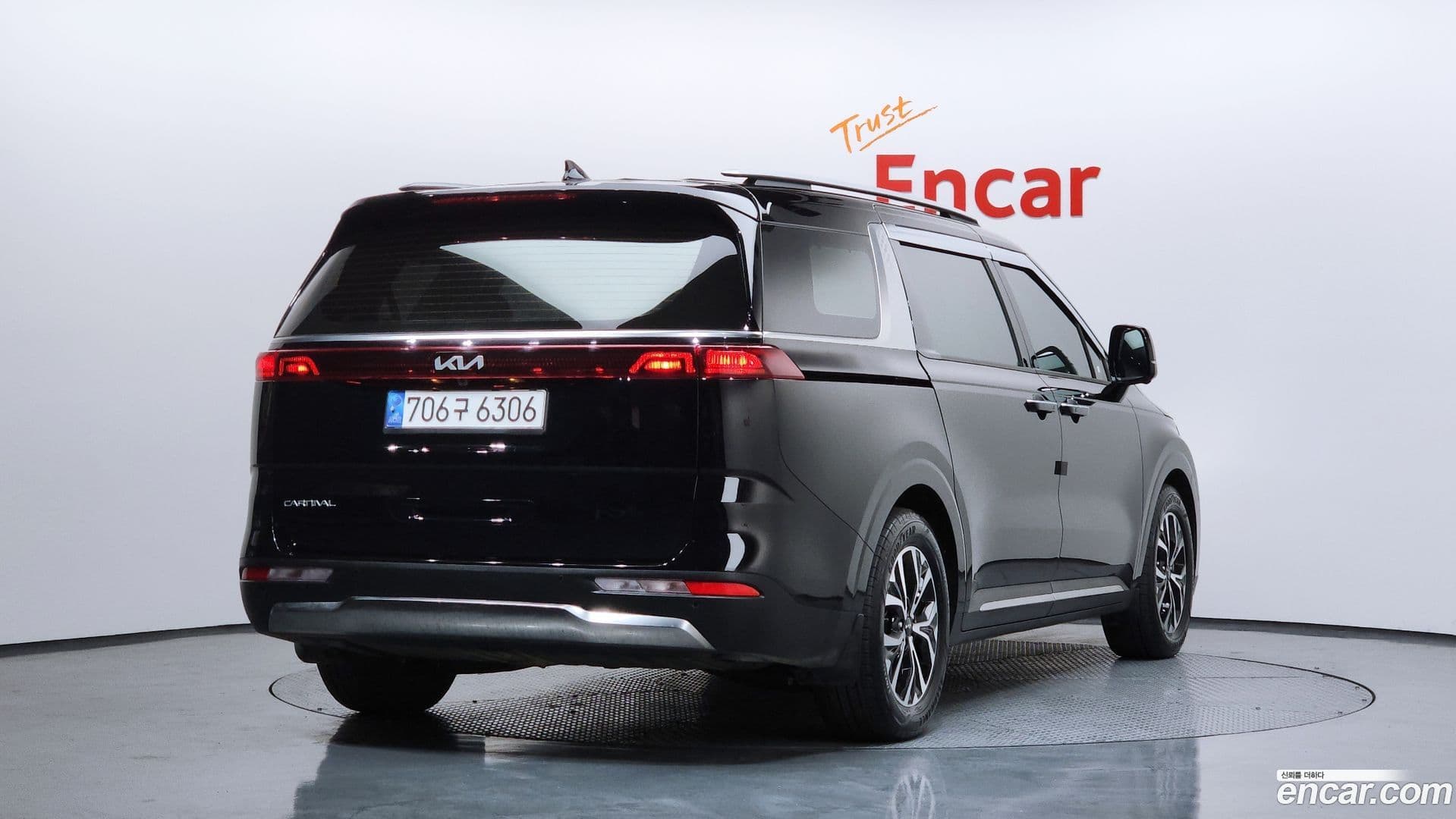 Main__Slider__Photo:Canival Kia 2023.2-1