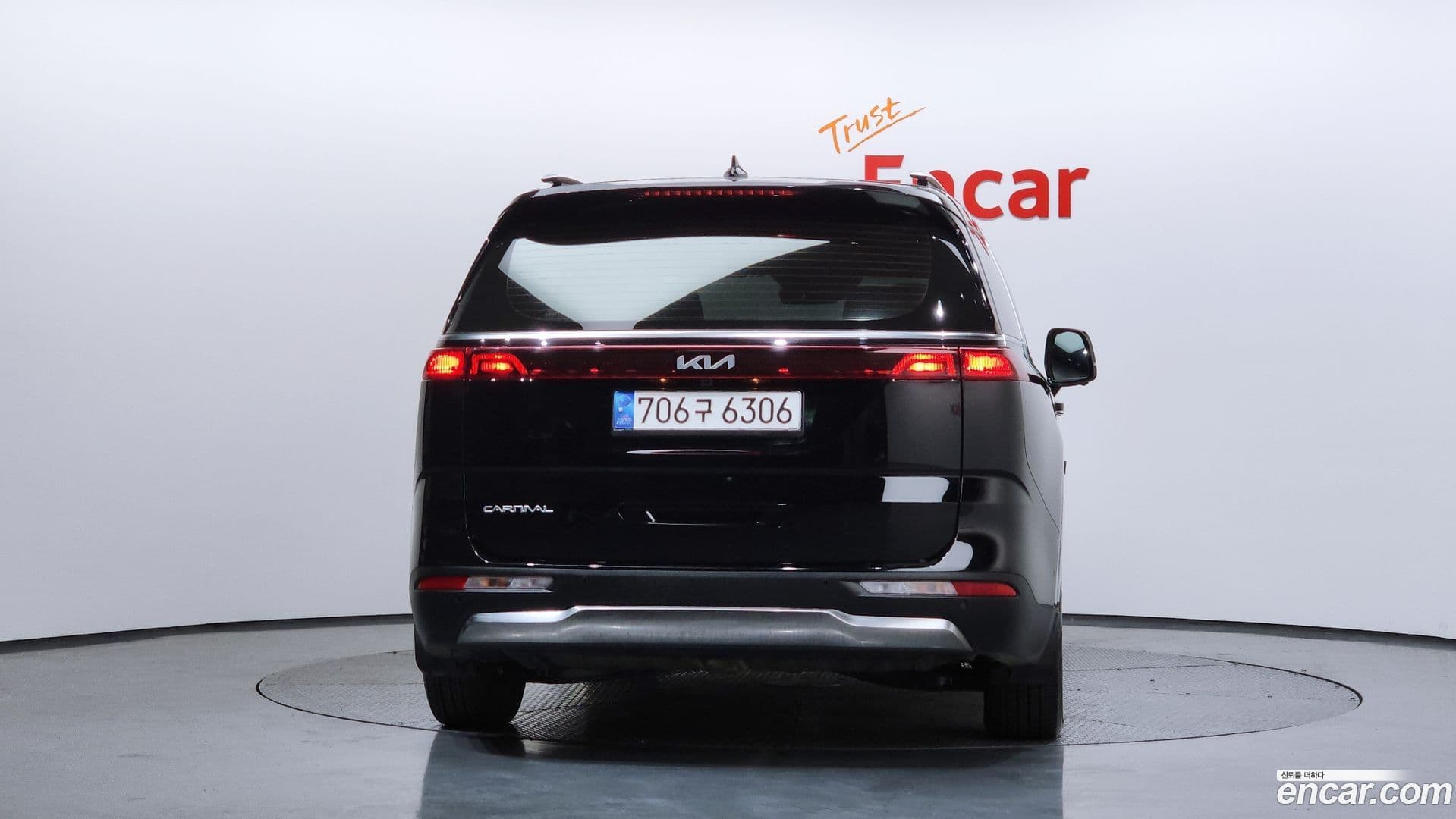 Main__Slider__Photo:Canival Kia 2023.2-3