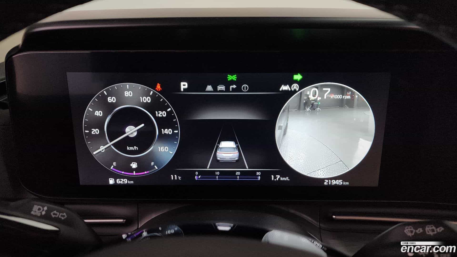 Canival Kia 2023.2-INNER-008