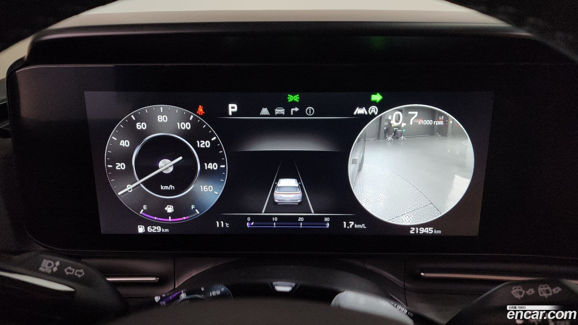 Main__Slider__Photo:Canival Kia 2023.2-7